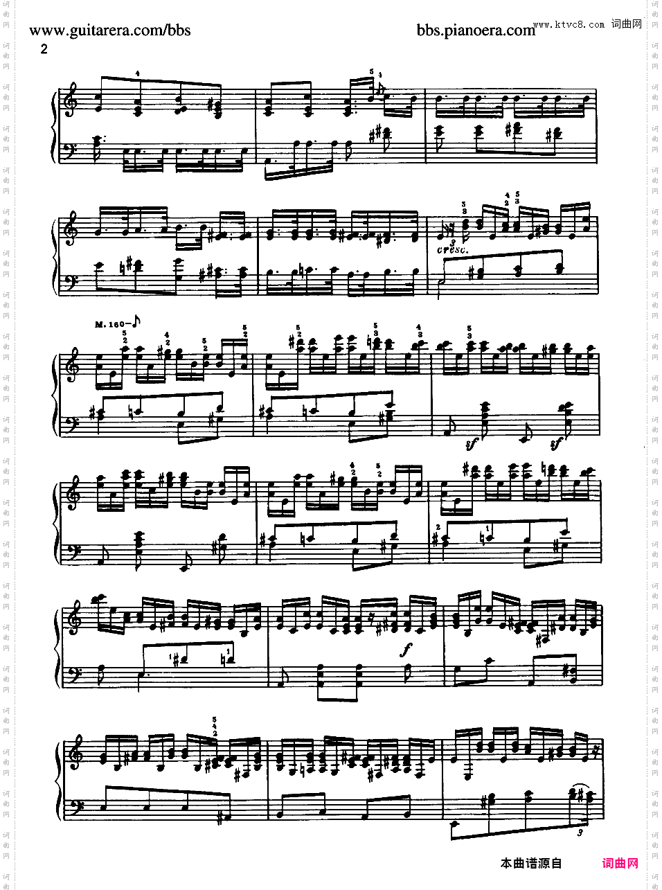 俄国民歌变奏曲 Variations on a Russian Folksong