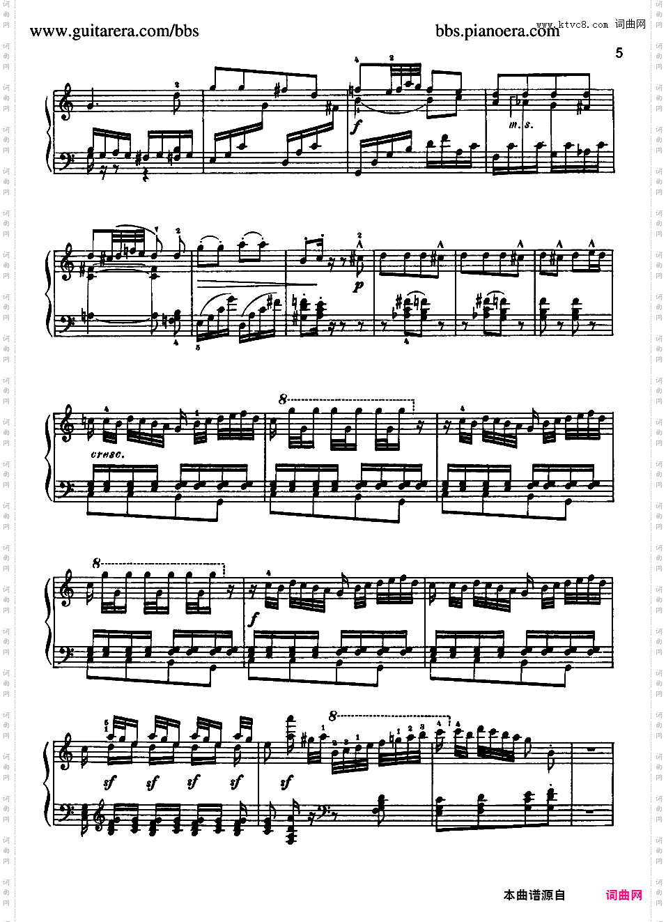 俄国民歌变奏曲 Variations on a Russian Folksong