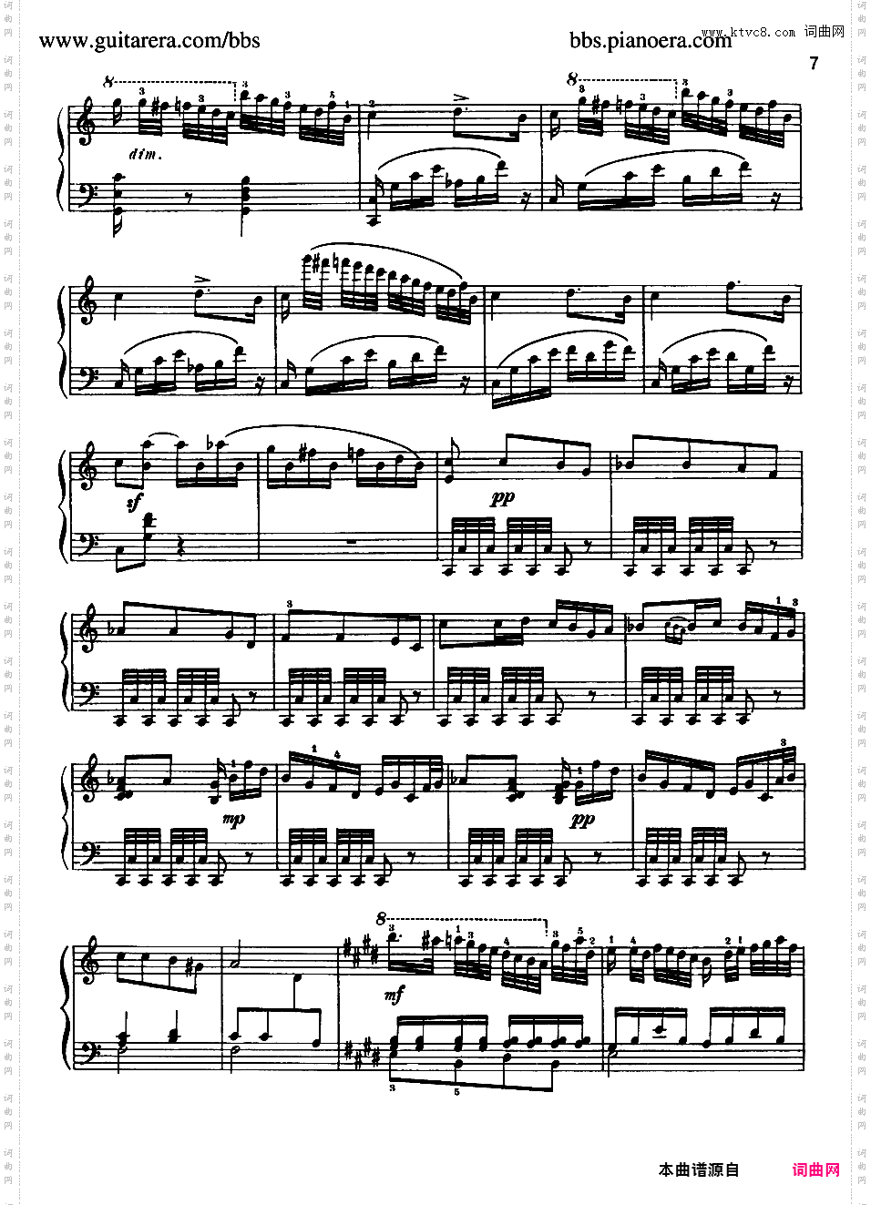 俄国民歌变奏曲 Variations on a Russian Folksong