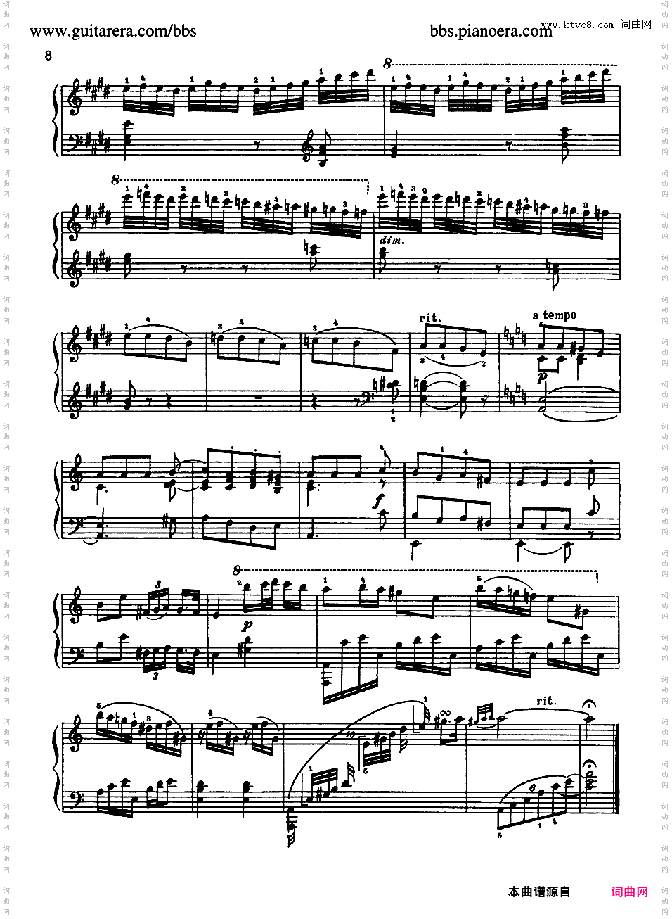 俄国民歌变奏曲 Variations on a Russian Folksong