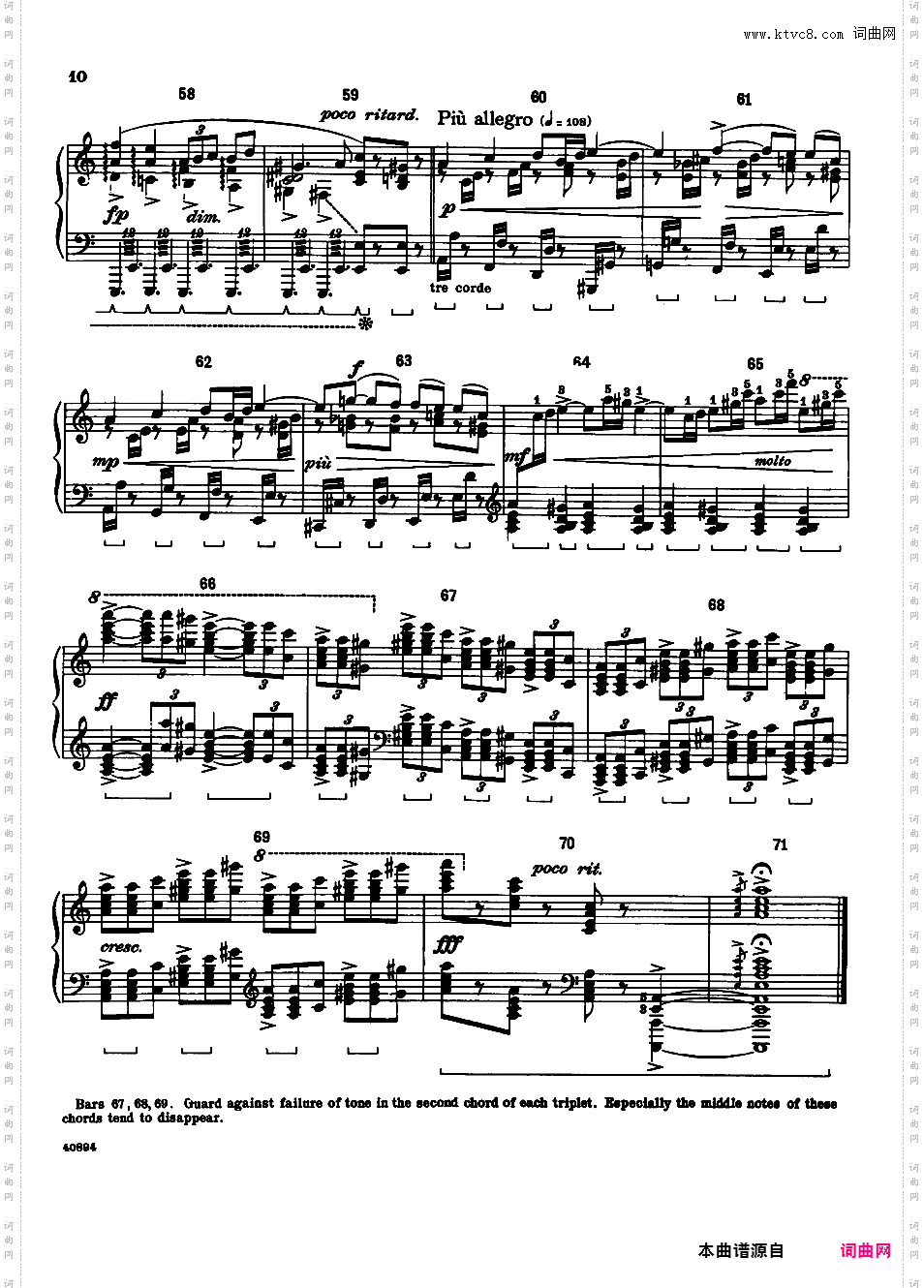 改编格里格作品Grieg-Grainger
