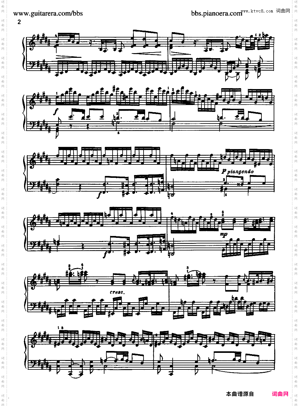 B大调第四钢琴奏鸣曲 H·17