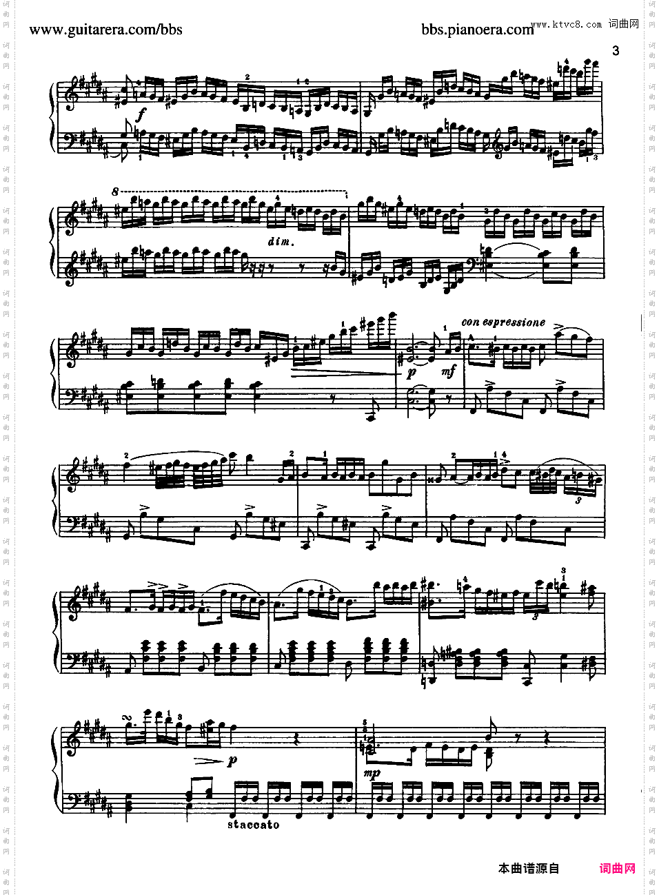 B大调第四钢琴奏鸣曲 H·17