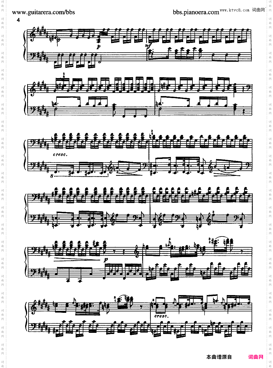 B大调第四钢琴奏鸣曲 H·17
