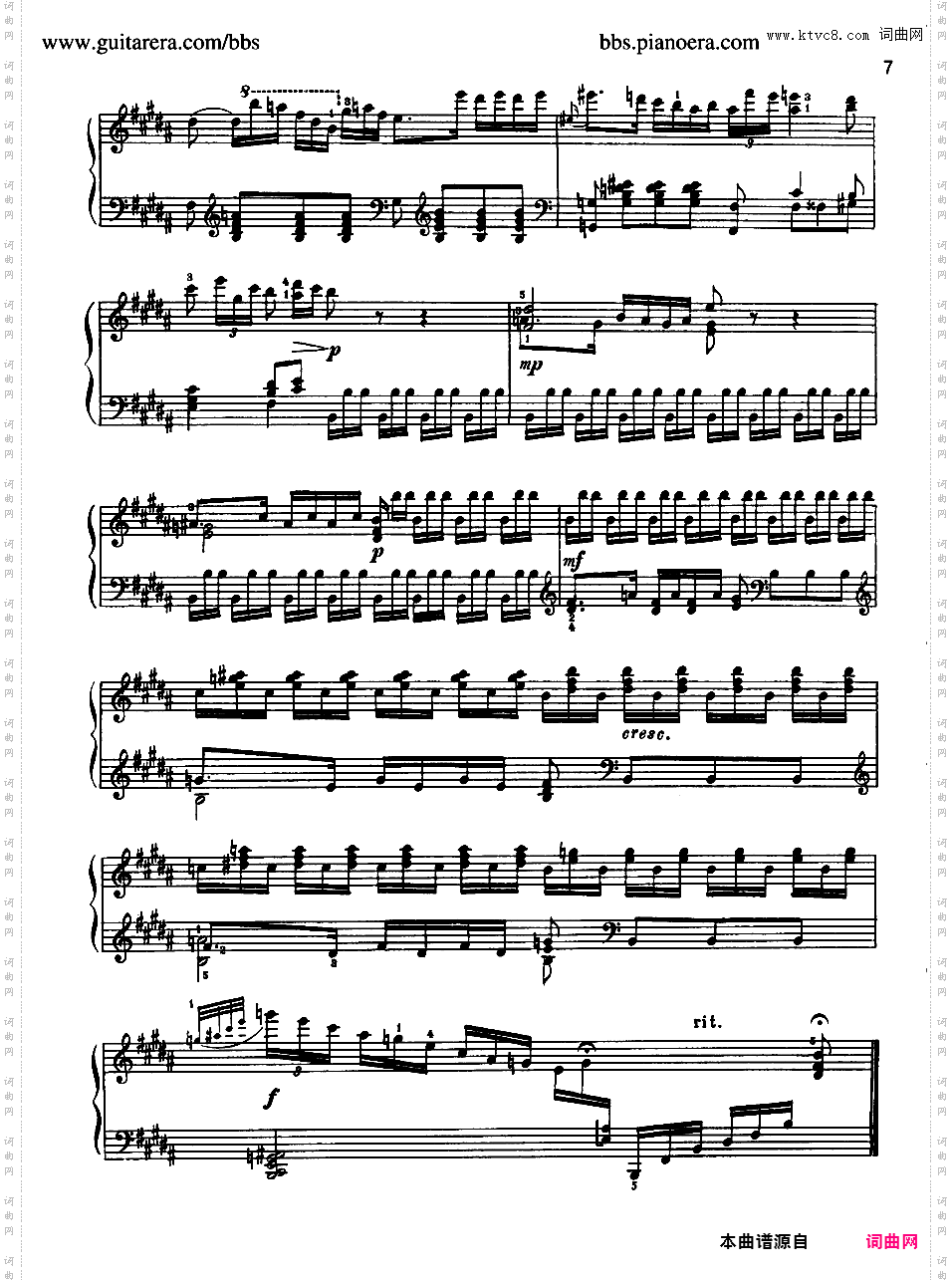 B大调第四钢琴奏鸣曲 H·17