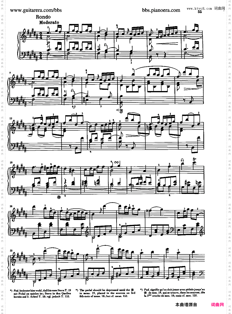 B大调第四钢琴奏鸣曲 H·17
