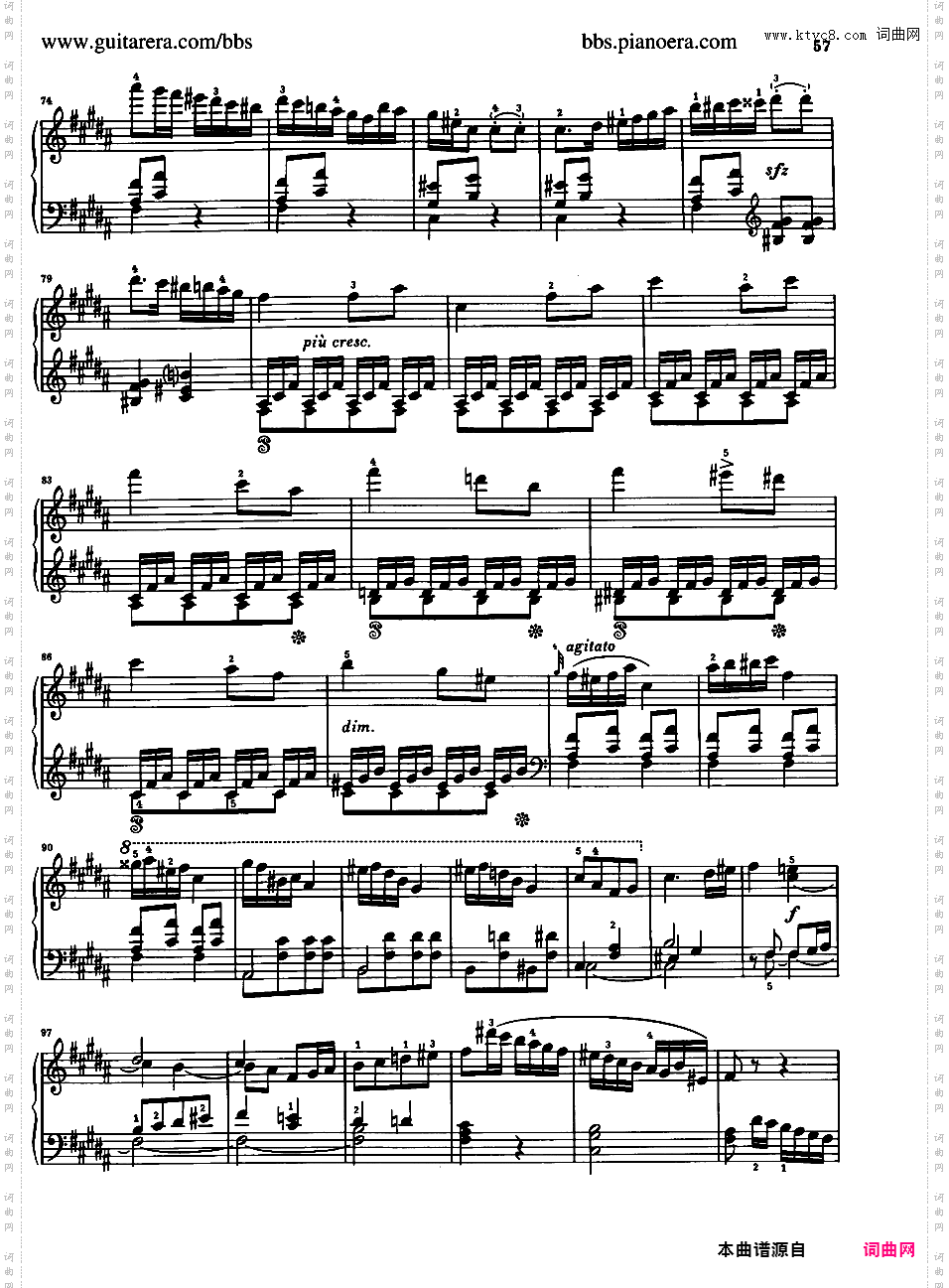 B大调第四钢琴奏鸣曲 H·17