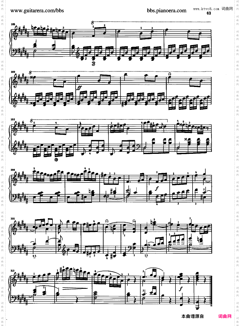 B大调第四钢琴奏鸣曲 H·17