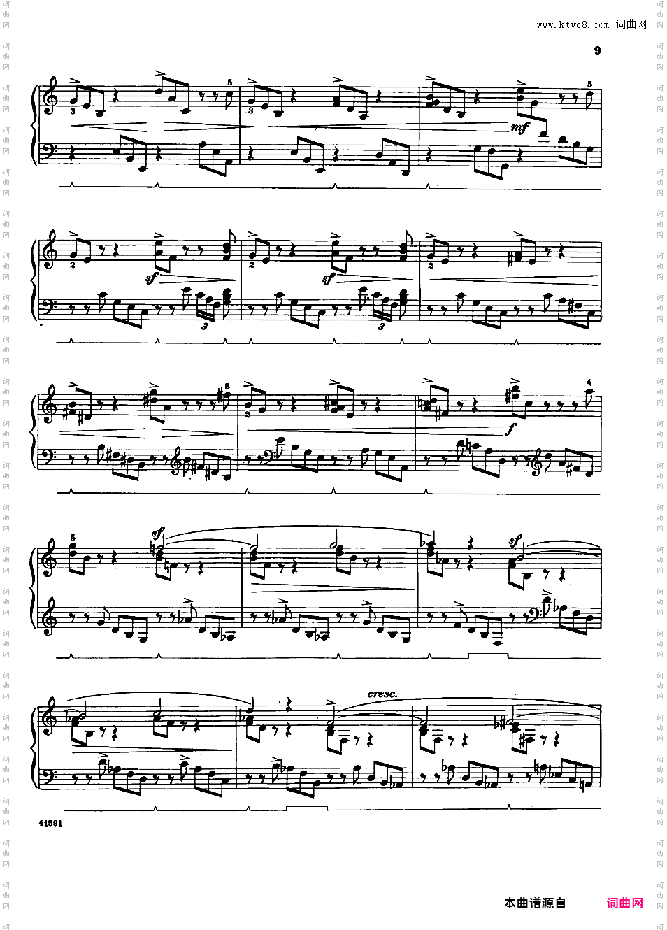 改编舒曼作品Schumann-Grainger
