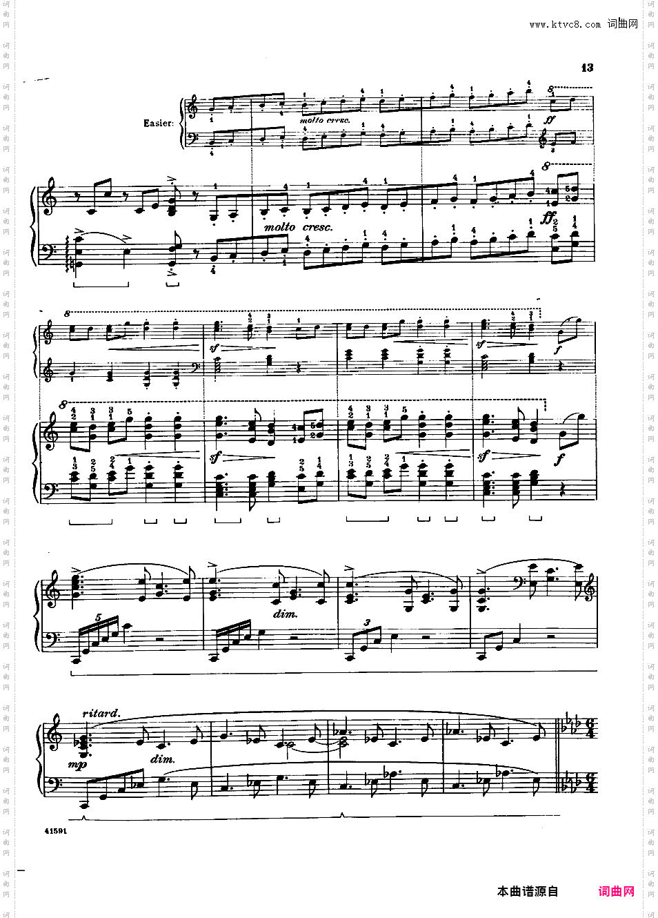 改编舒曼作品Schumann-Grainger