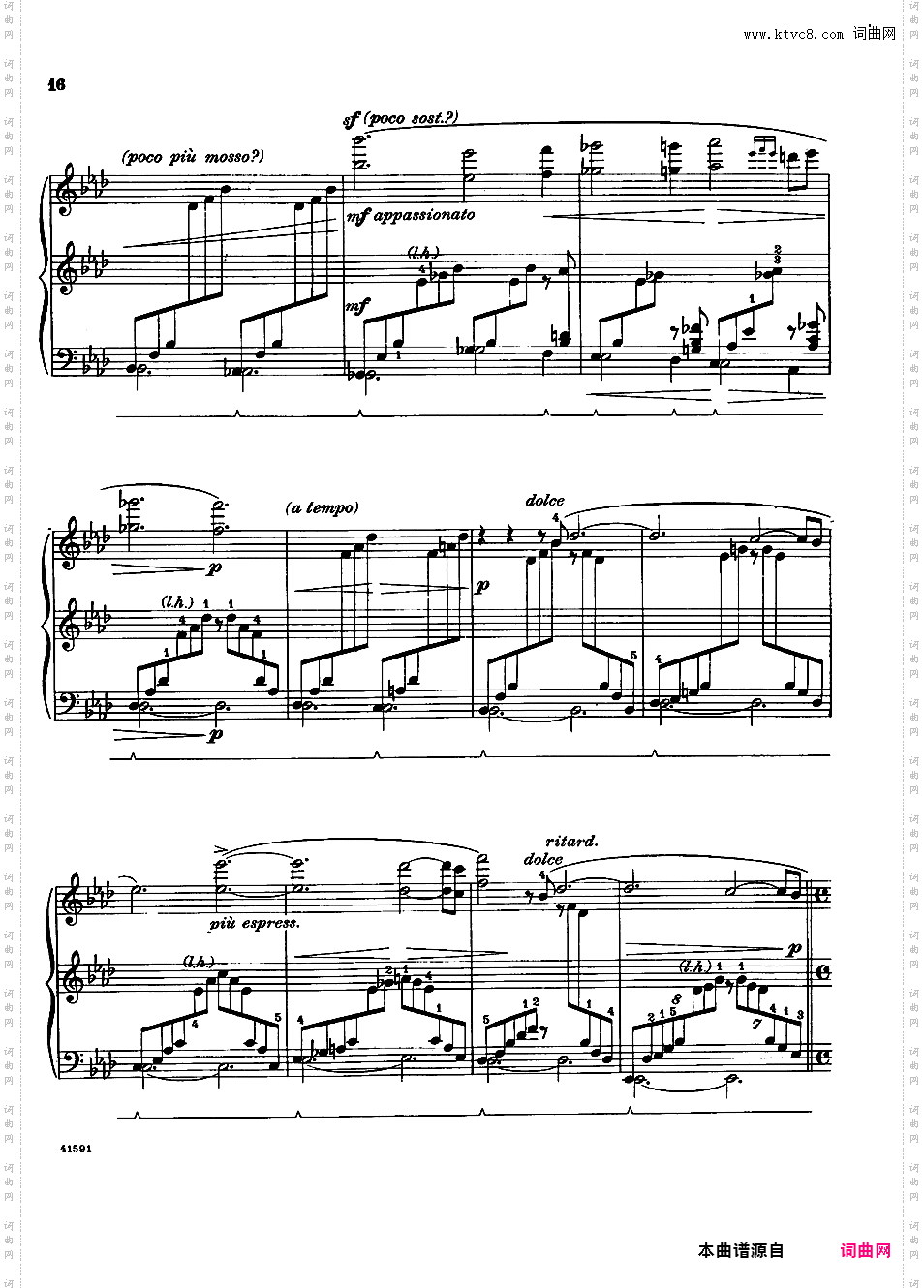 改编舒曼作品Schumann-Grainger