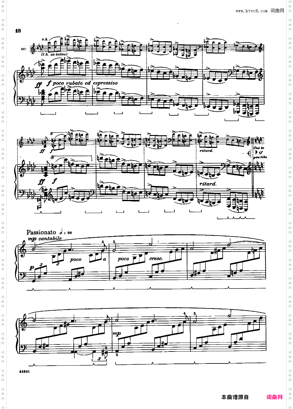 改编舒曼作品Schumann-Grainger