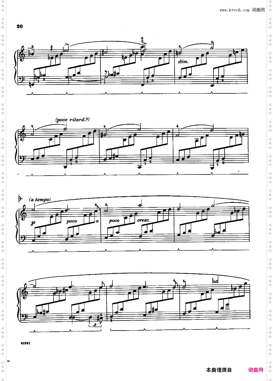 改编舒曼作品Schumann-Grainger