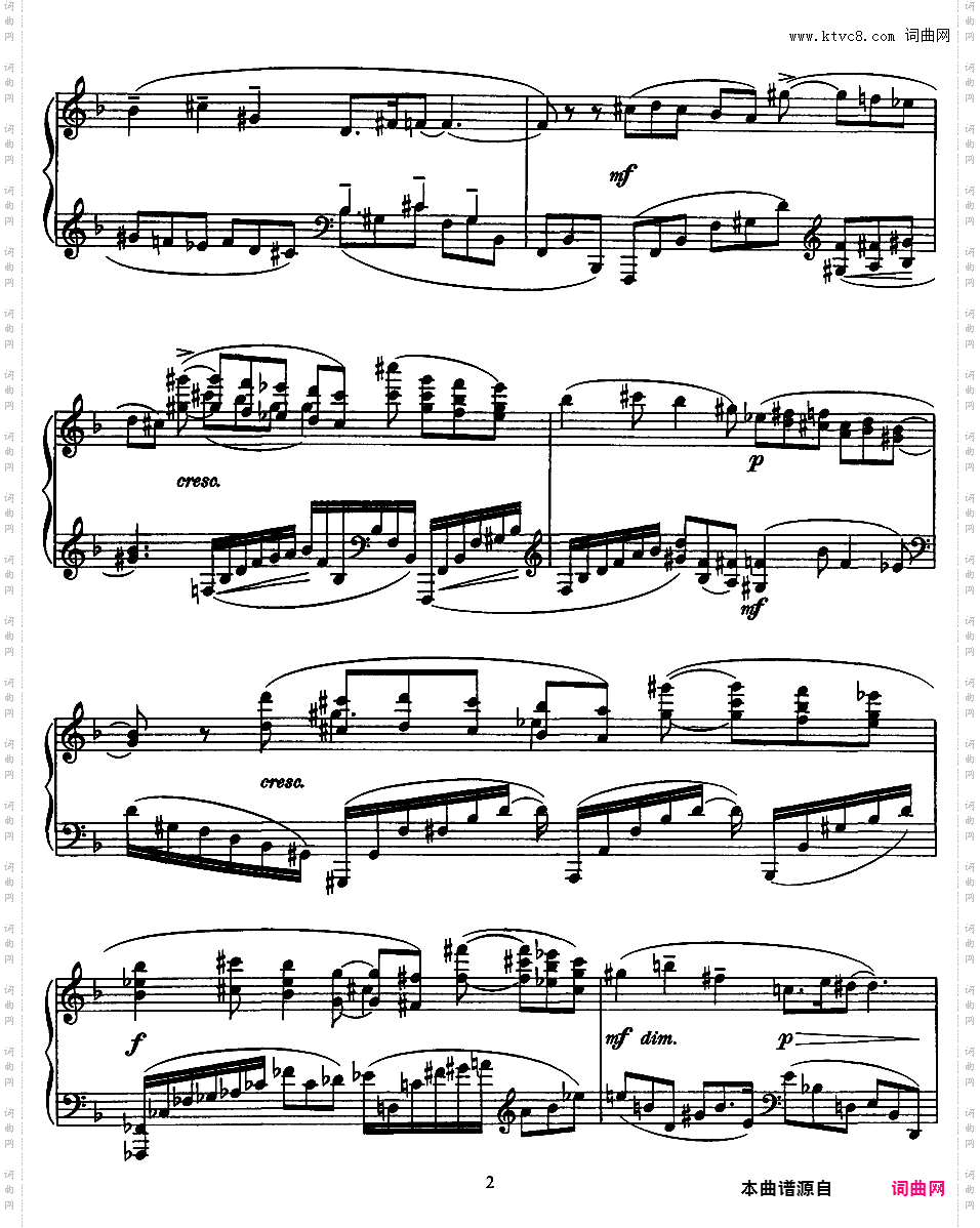 钢琴奏鸣曲 Piano Sonata