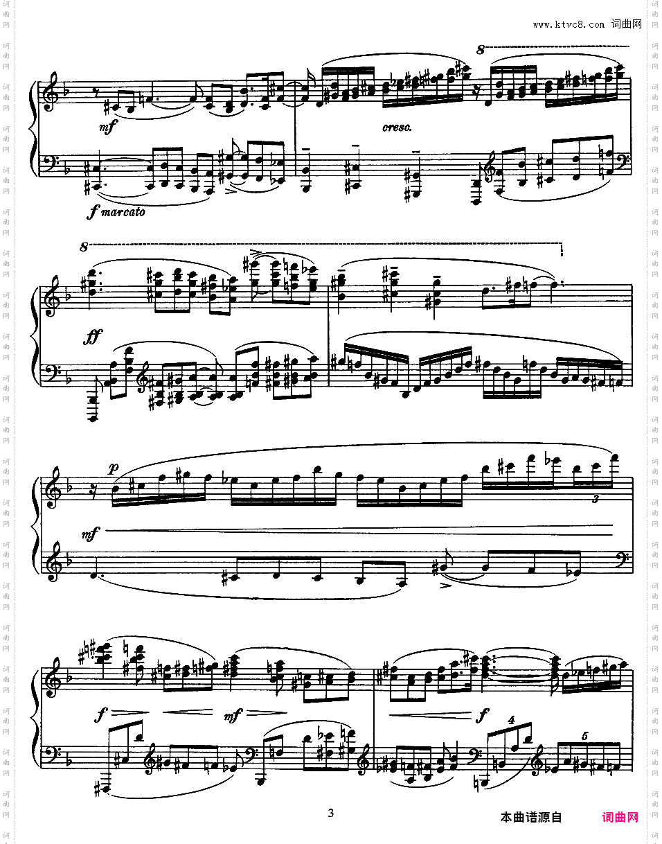 钢琴奏鸣曲 Piano Sonata