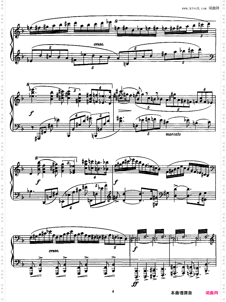 钢琴奏鸣曲 Piano Sonata