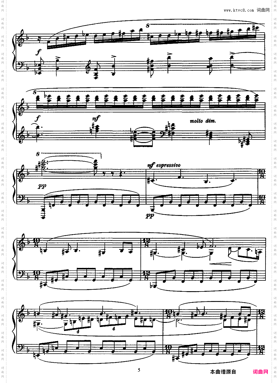 钢琴奏鸣曲 Piano Sonata