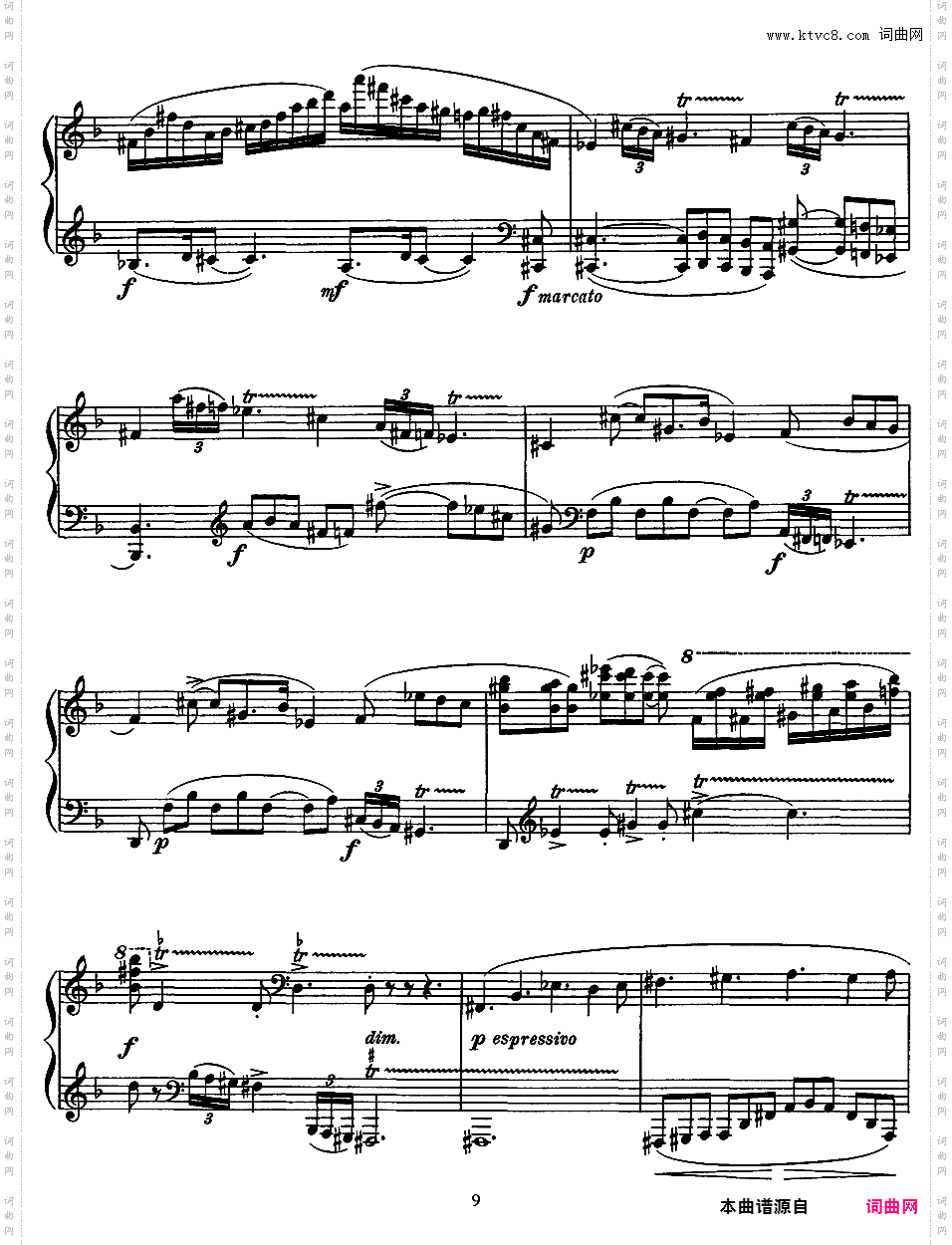 钢琴奏鸣曲 Piano Sonata