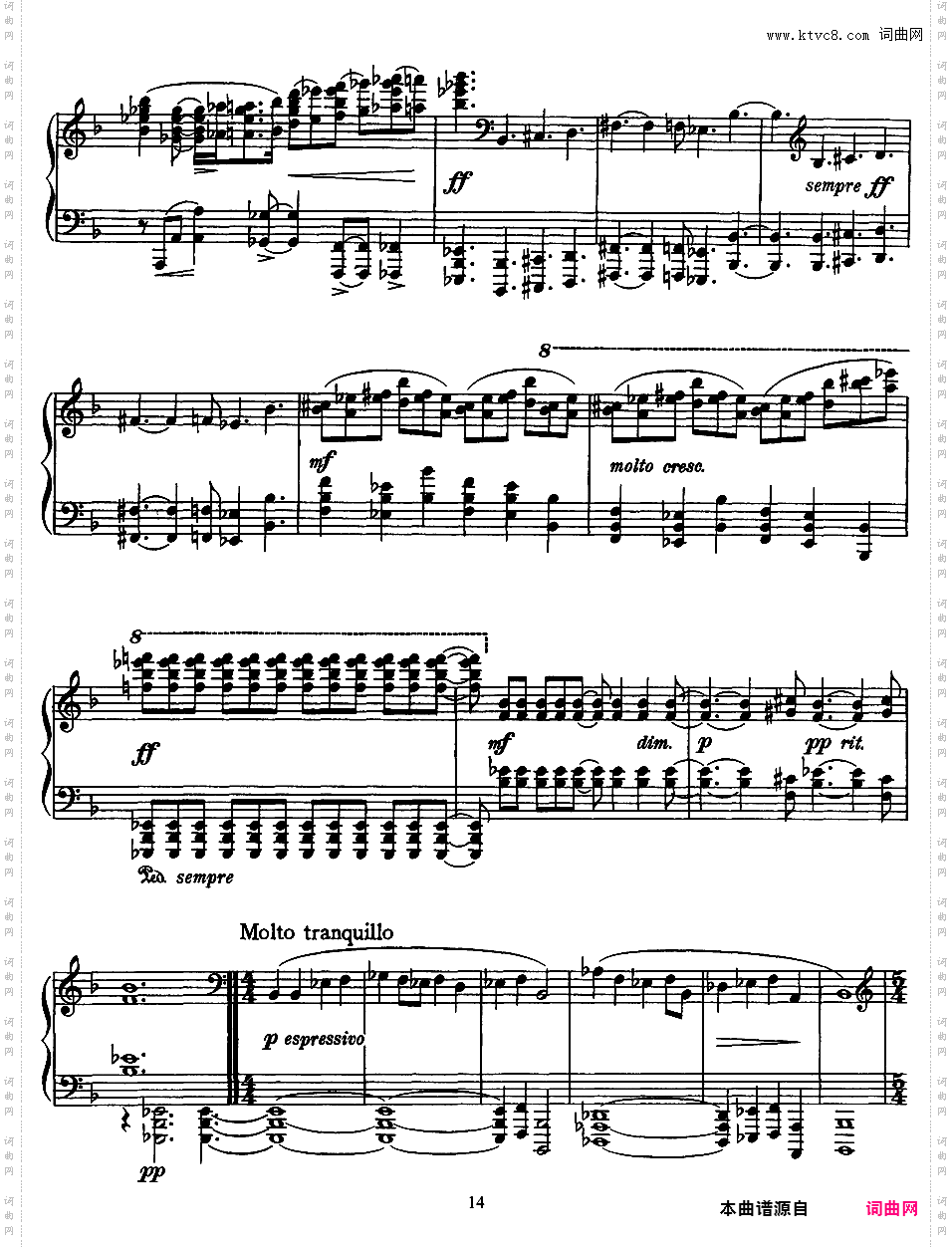 钢琴奏鸣曲 Piano Sonata