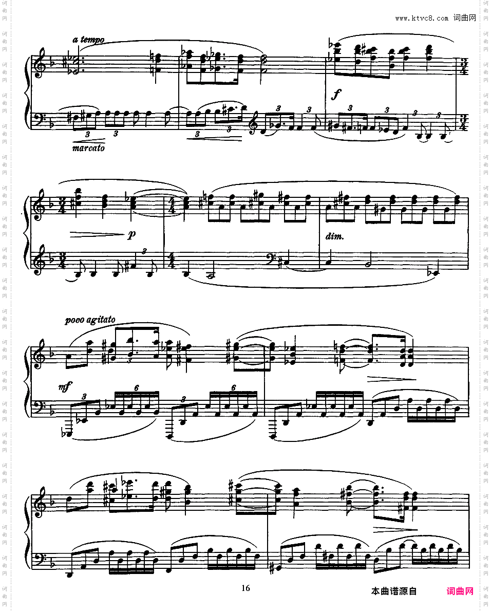 钢琴奏鸣曲 Piano Sonata