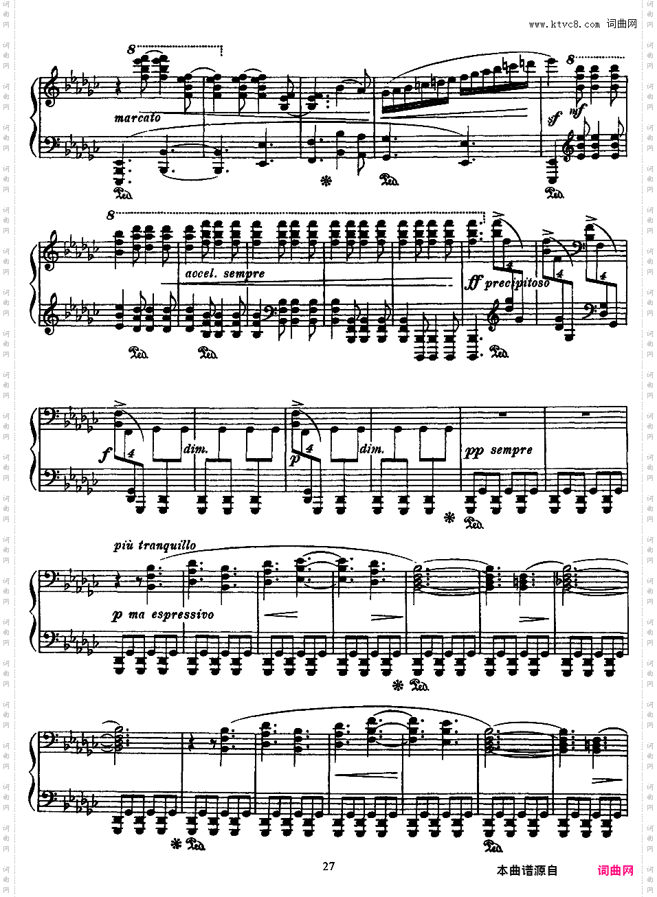 幻想小品集 Fantasy Pieces Op·6