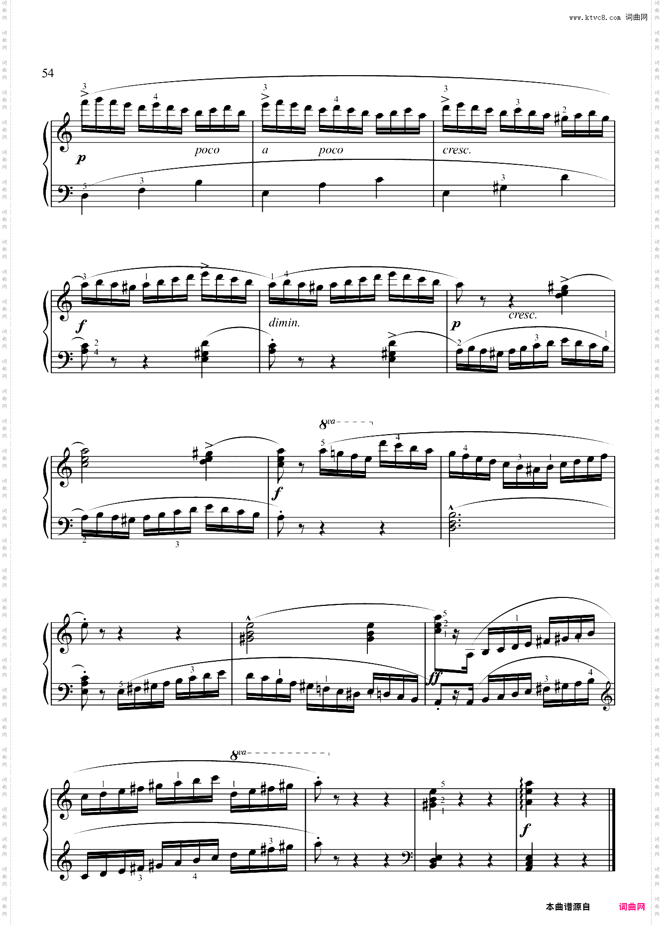 4级-A2-练习曲