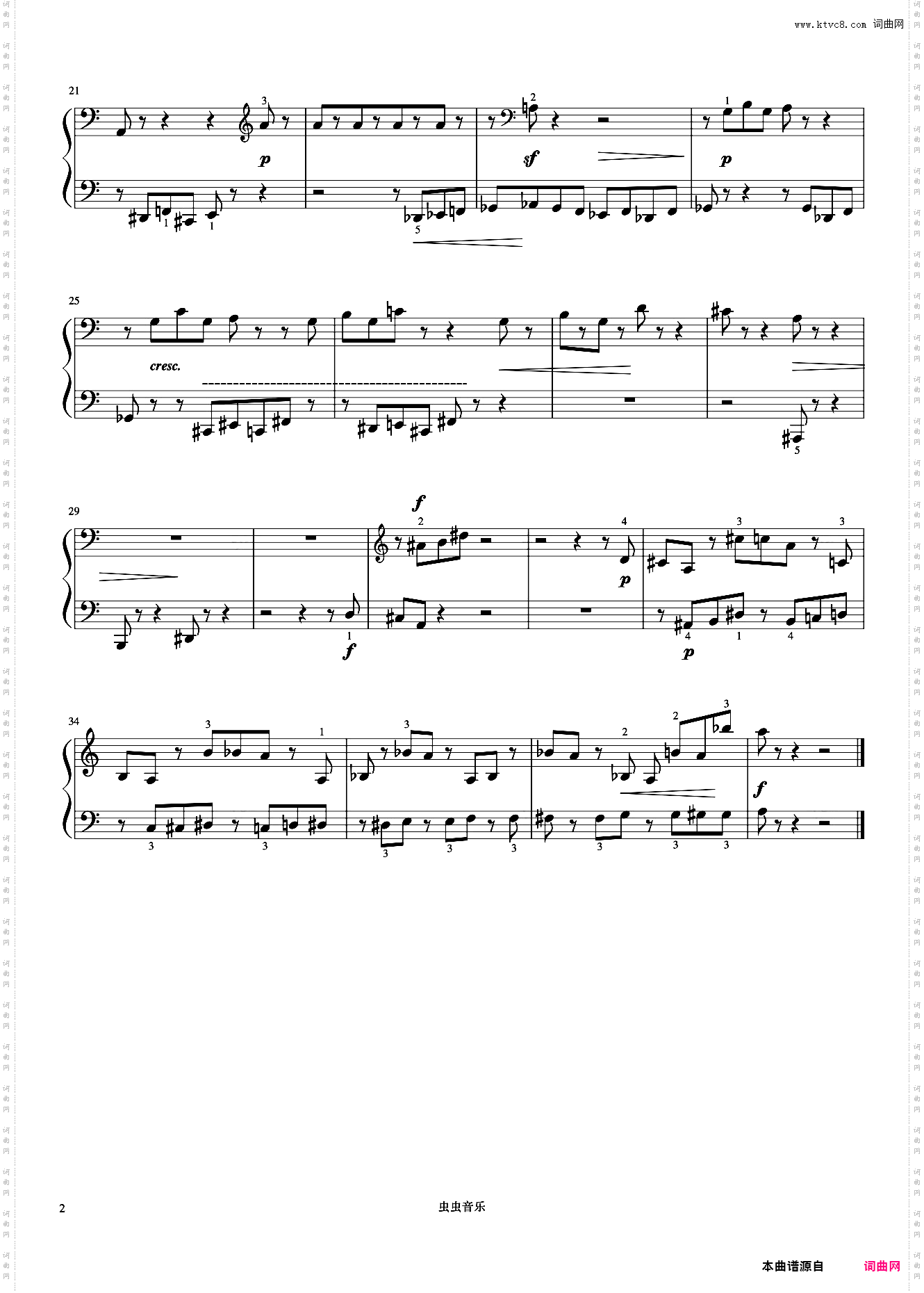 断奏《巴托克小宇宙钢琴教程5》