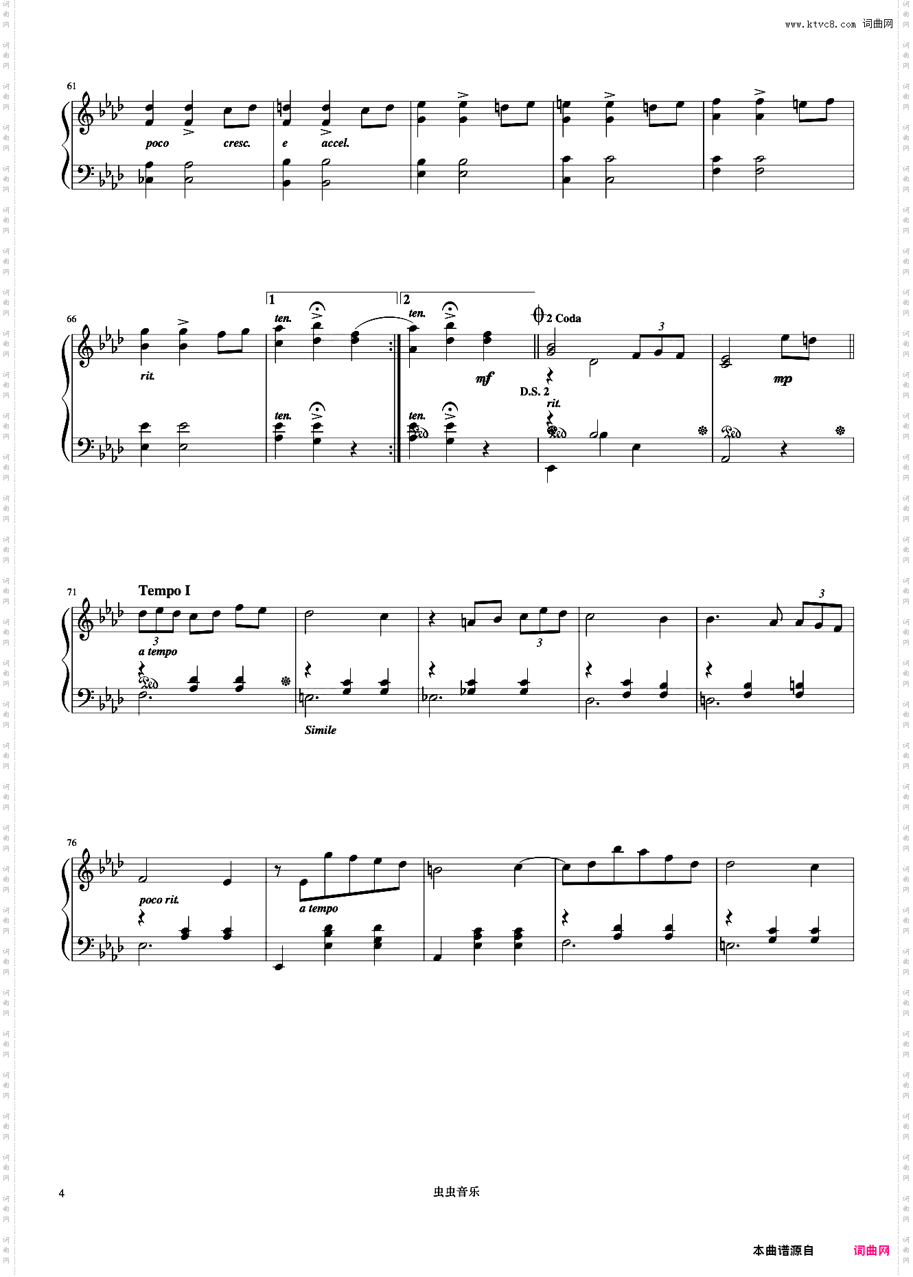 7离别曲《浪漫永恒——理查德克莱德曼全新钢琴曲精选集》