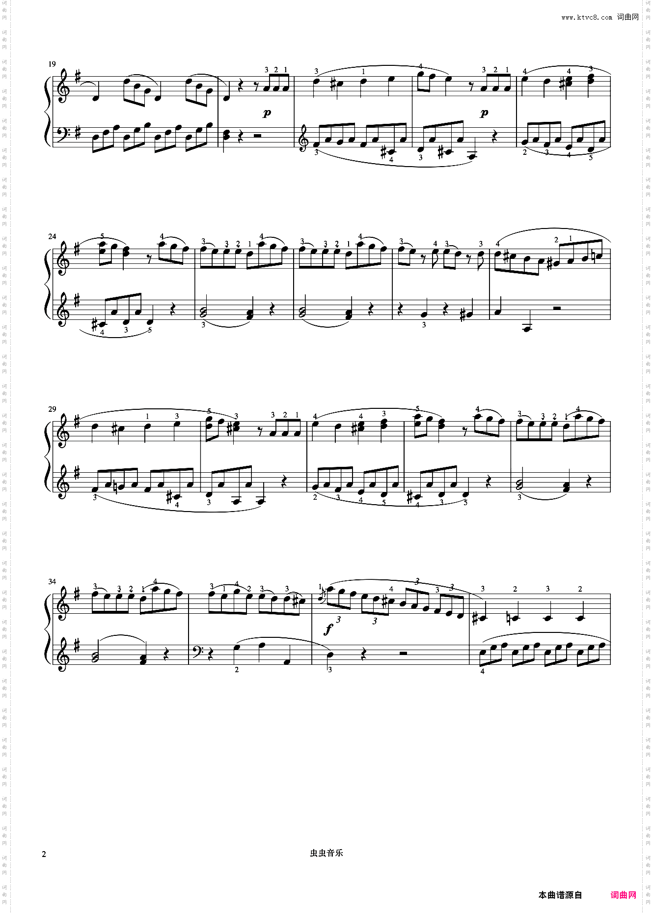 奏鸣曲 Op·49 No·2 第一乐章《小奏鸣曲集》