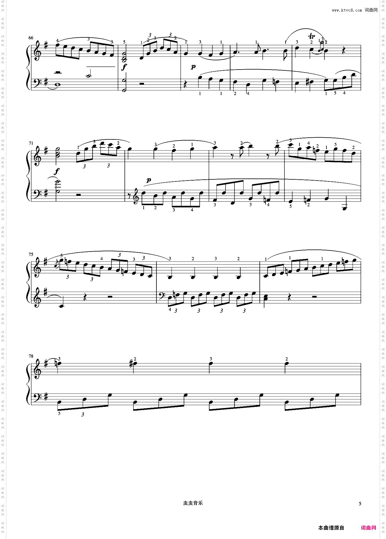 奏鸣曲 Op·49 No·2 第一乐章《小奏鸣曲集》