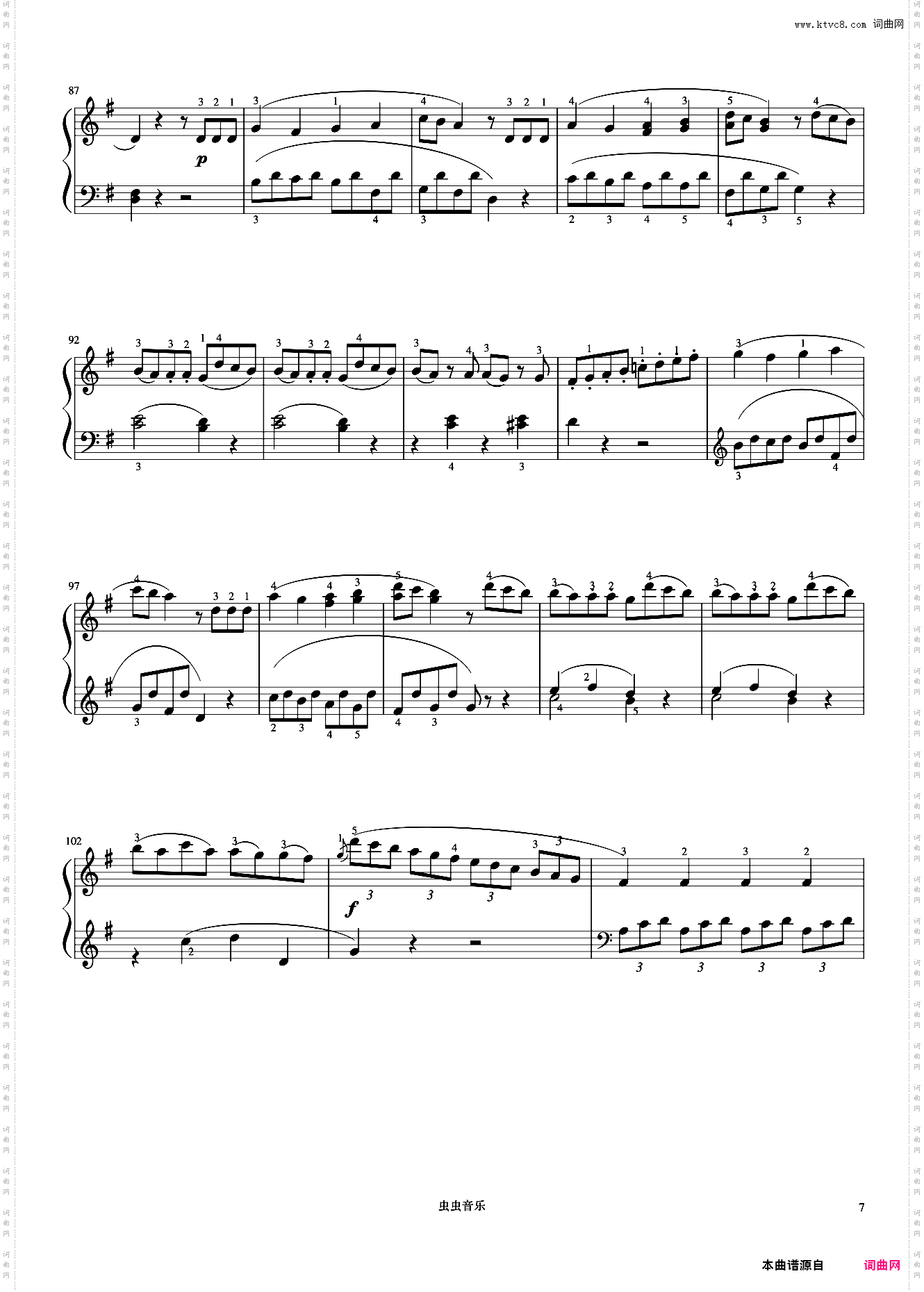 奏鸣曲 Op·49 No·2 第一乐章《小奏鸣曲集》