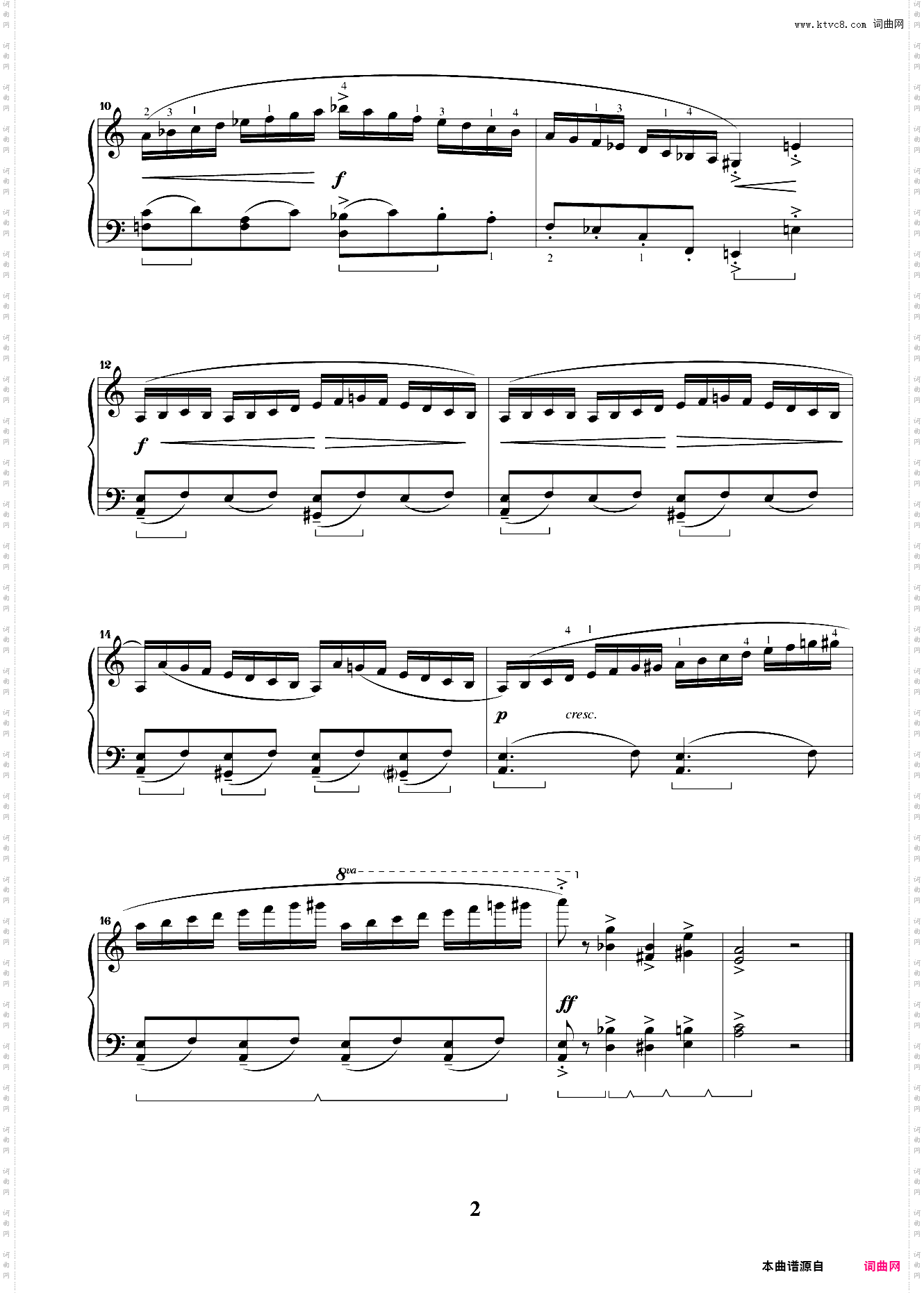 第四级01练习曲