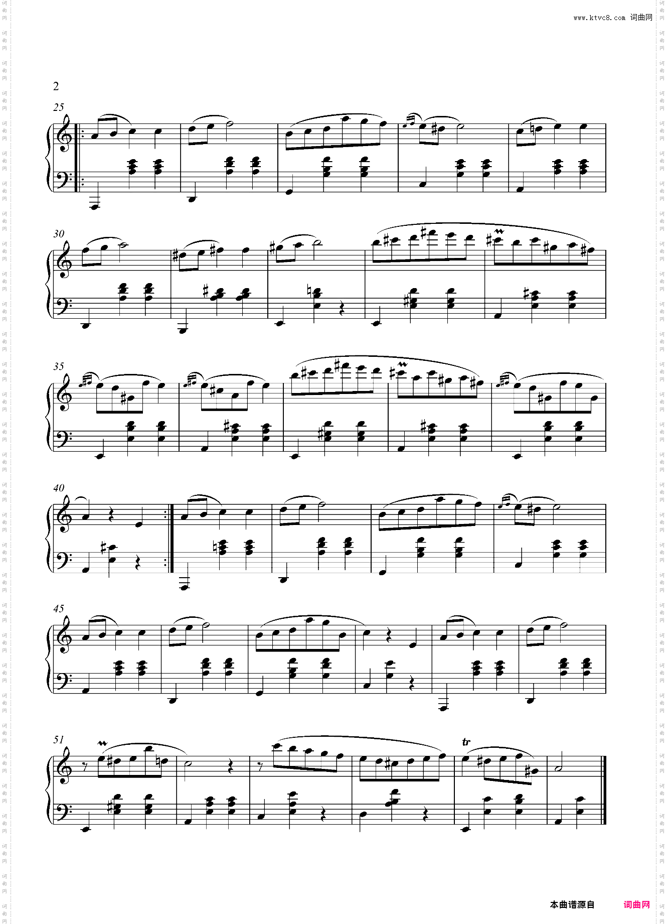 第五级 圆舞曲