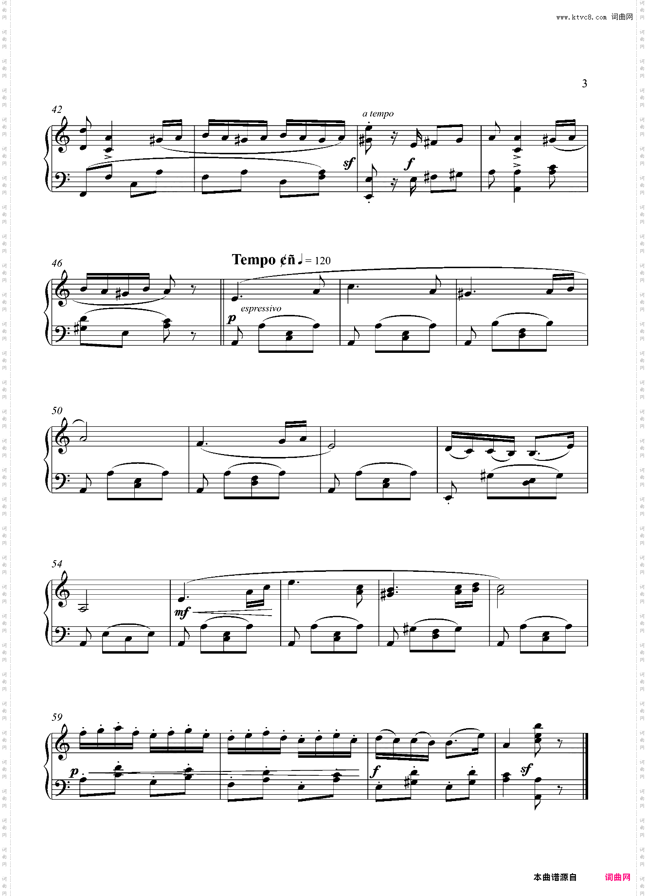 第五级 匈牙利舞曲第五号