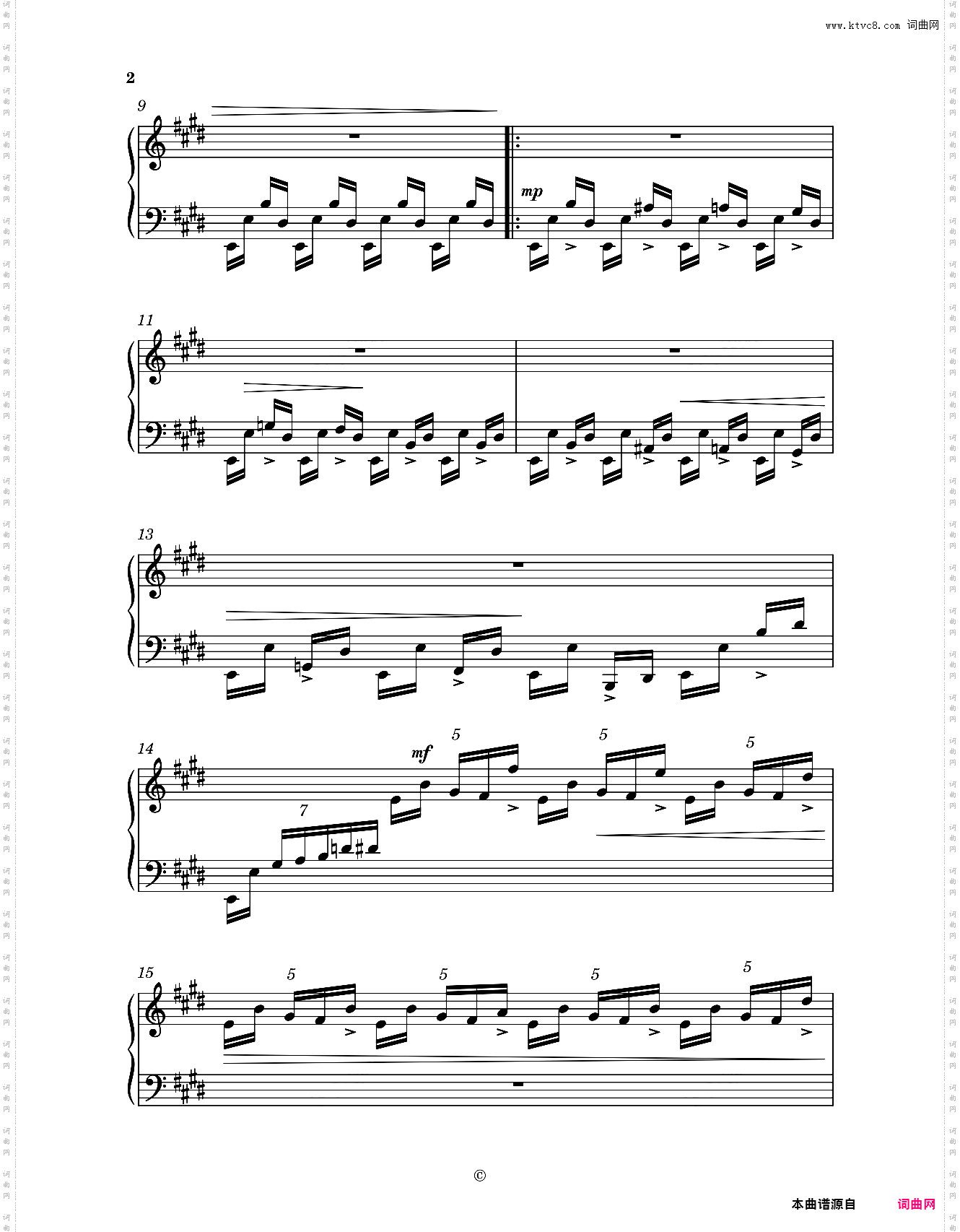 渔港素描 四、庙口