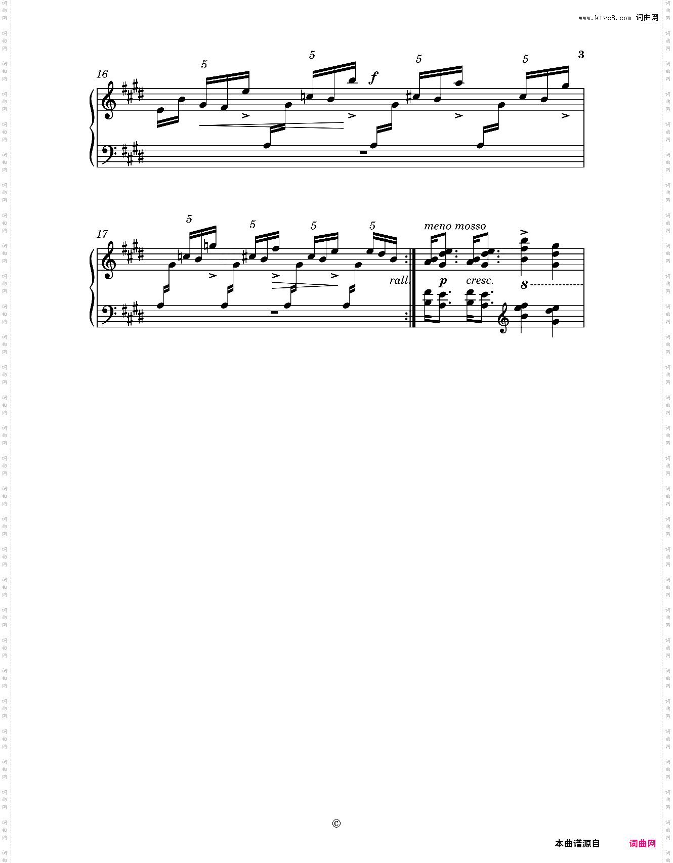 渔港素描 四、庙口