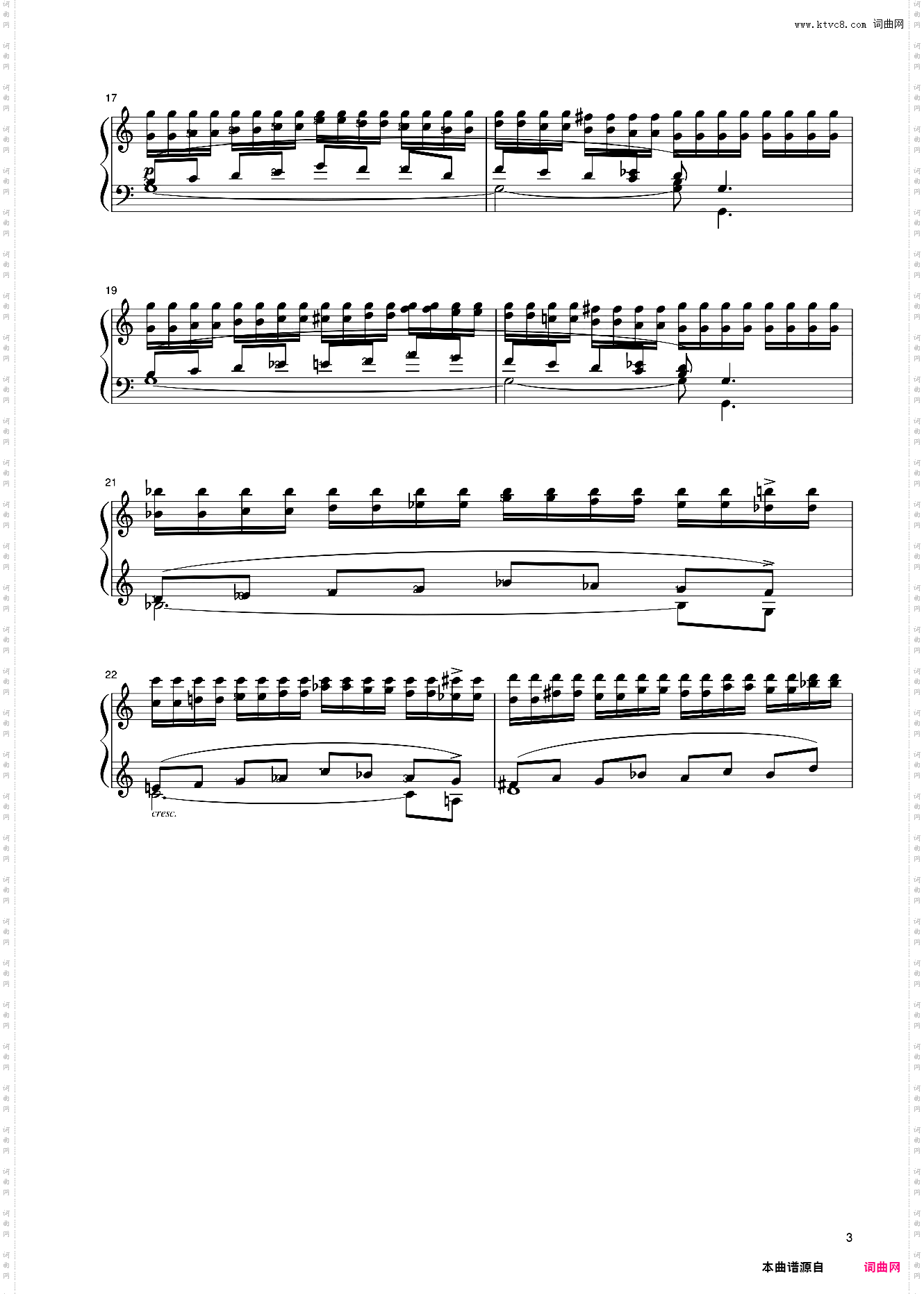 19第十级 练习曲一