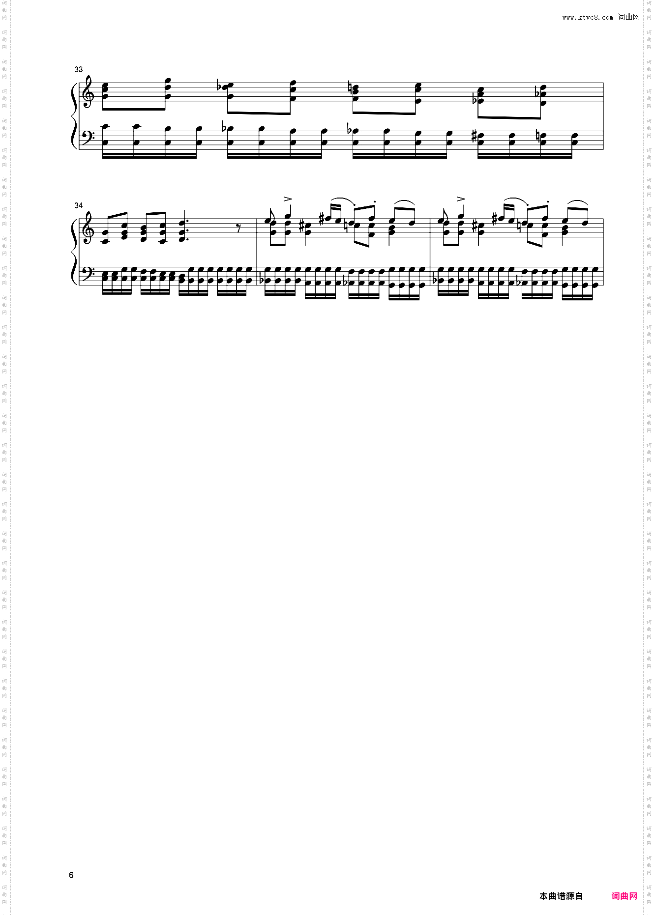 19第十级 练习曲一