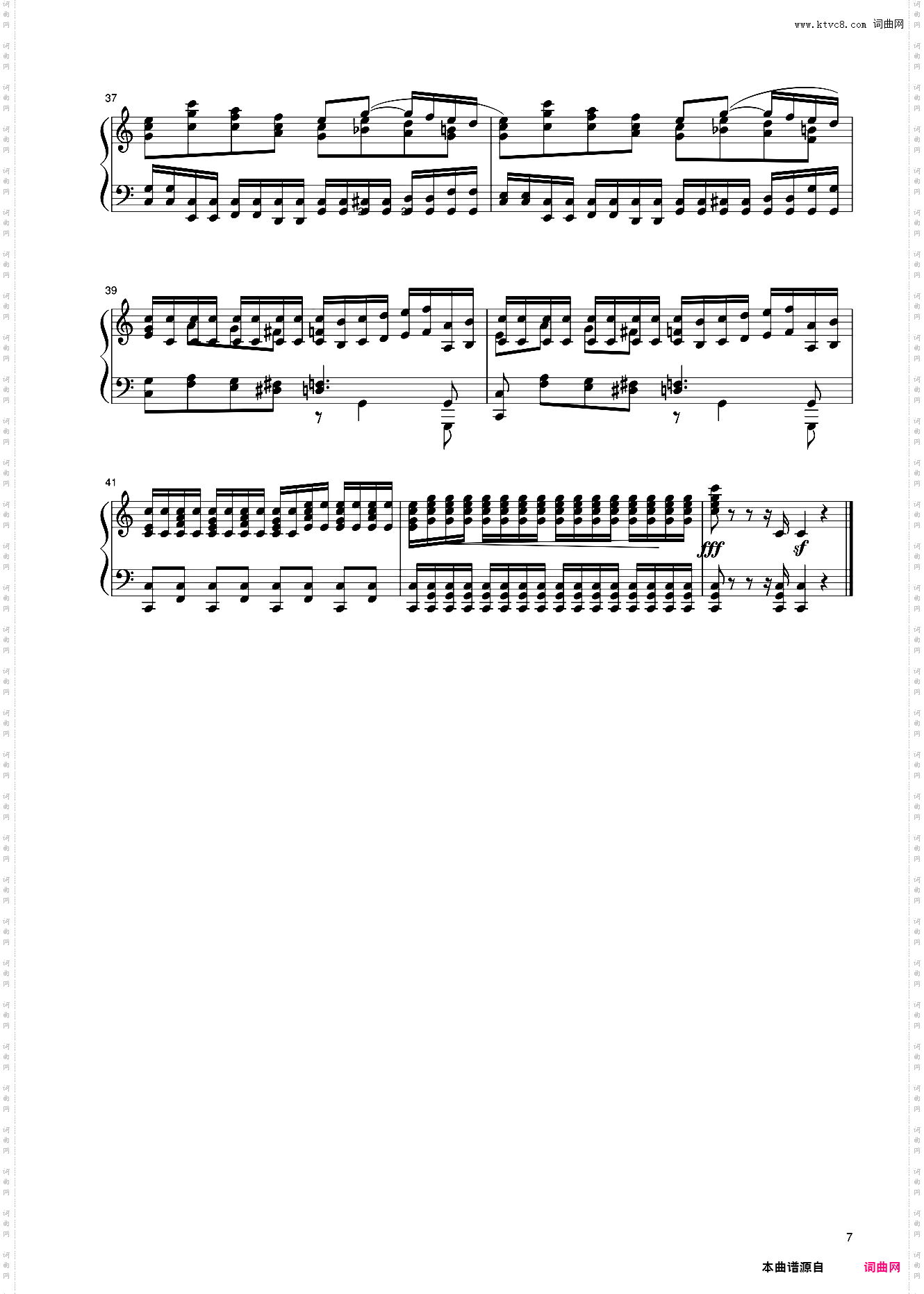 19第十级 练习曲一