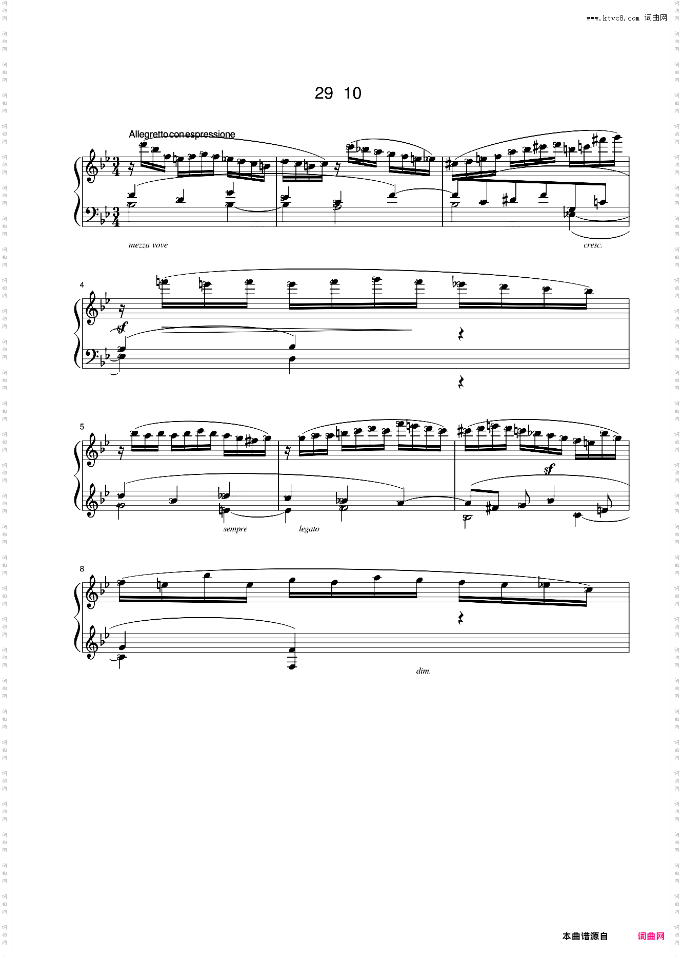 20第十级 练习曲二