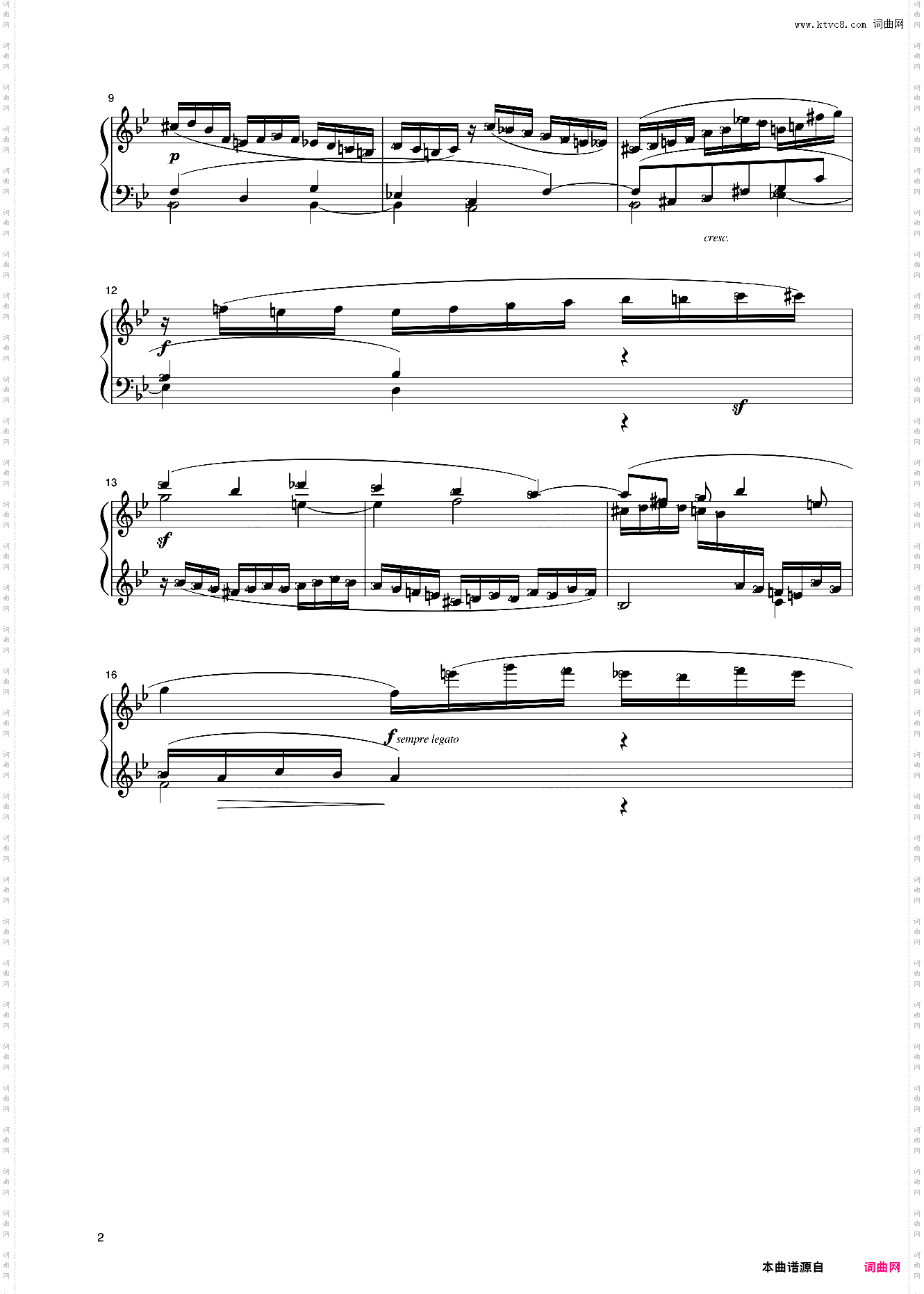 20第十级 练习曲二