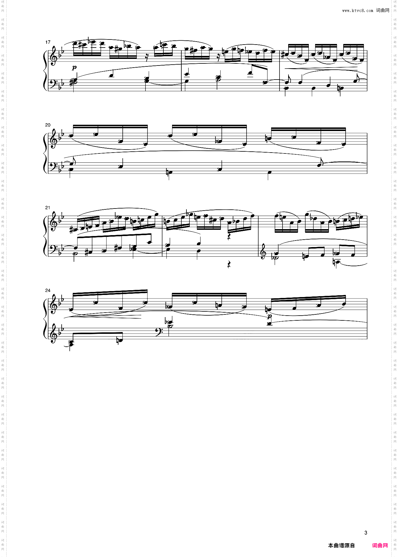 20第十级 练习曲二