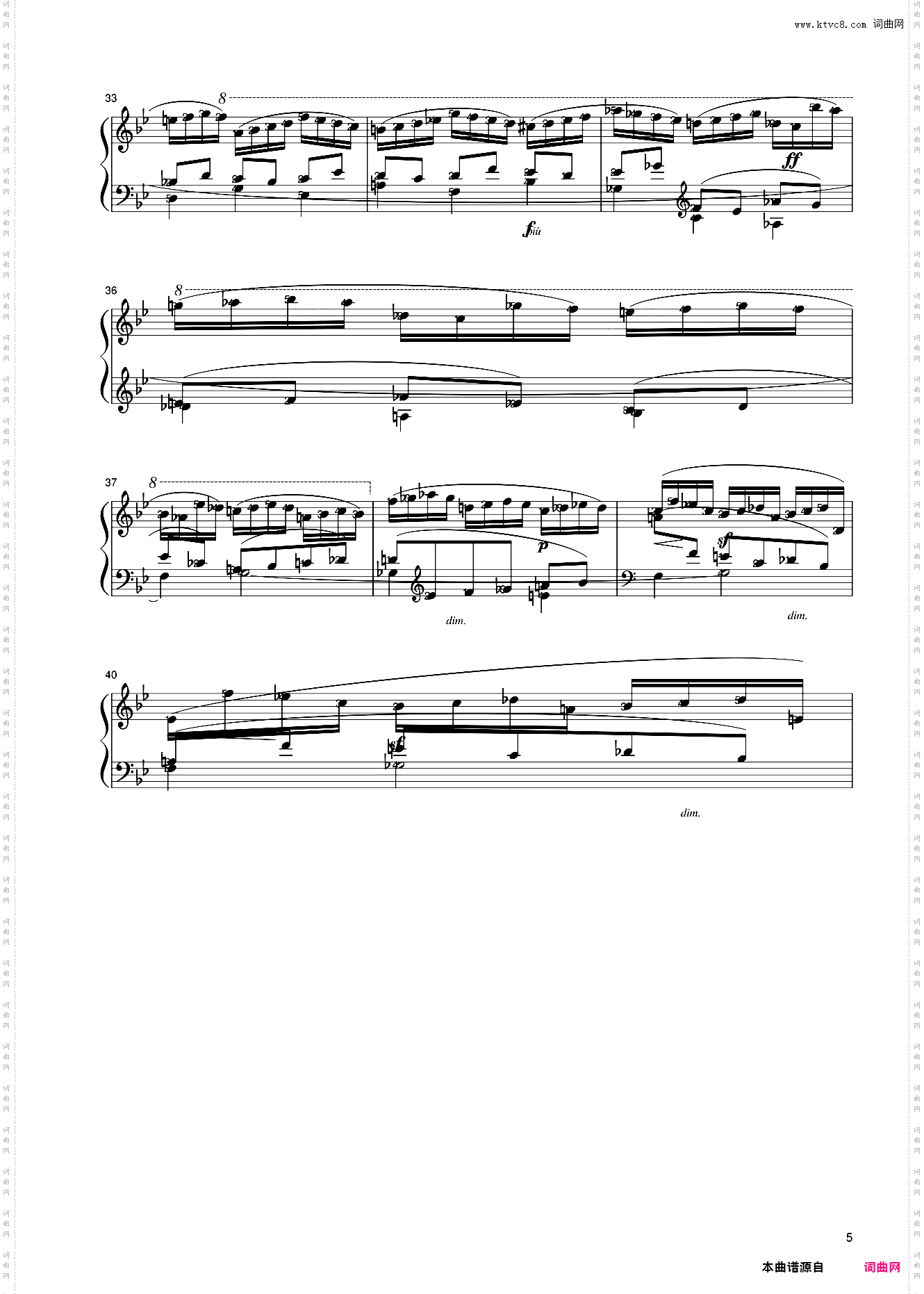 20第十级 练习曲二