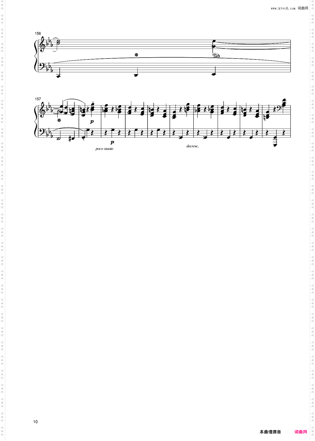 24第十级 奏鸣曲