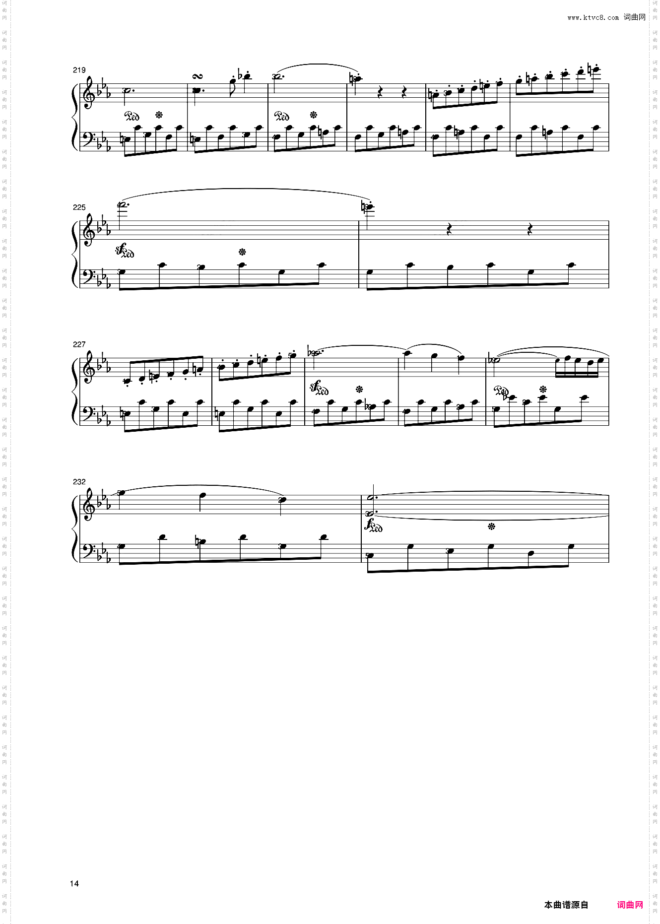 24第十级 奏鸣曲