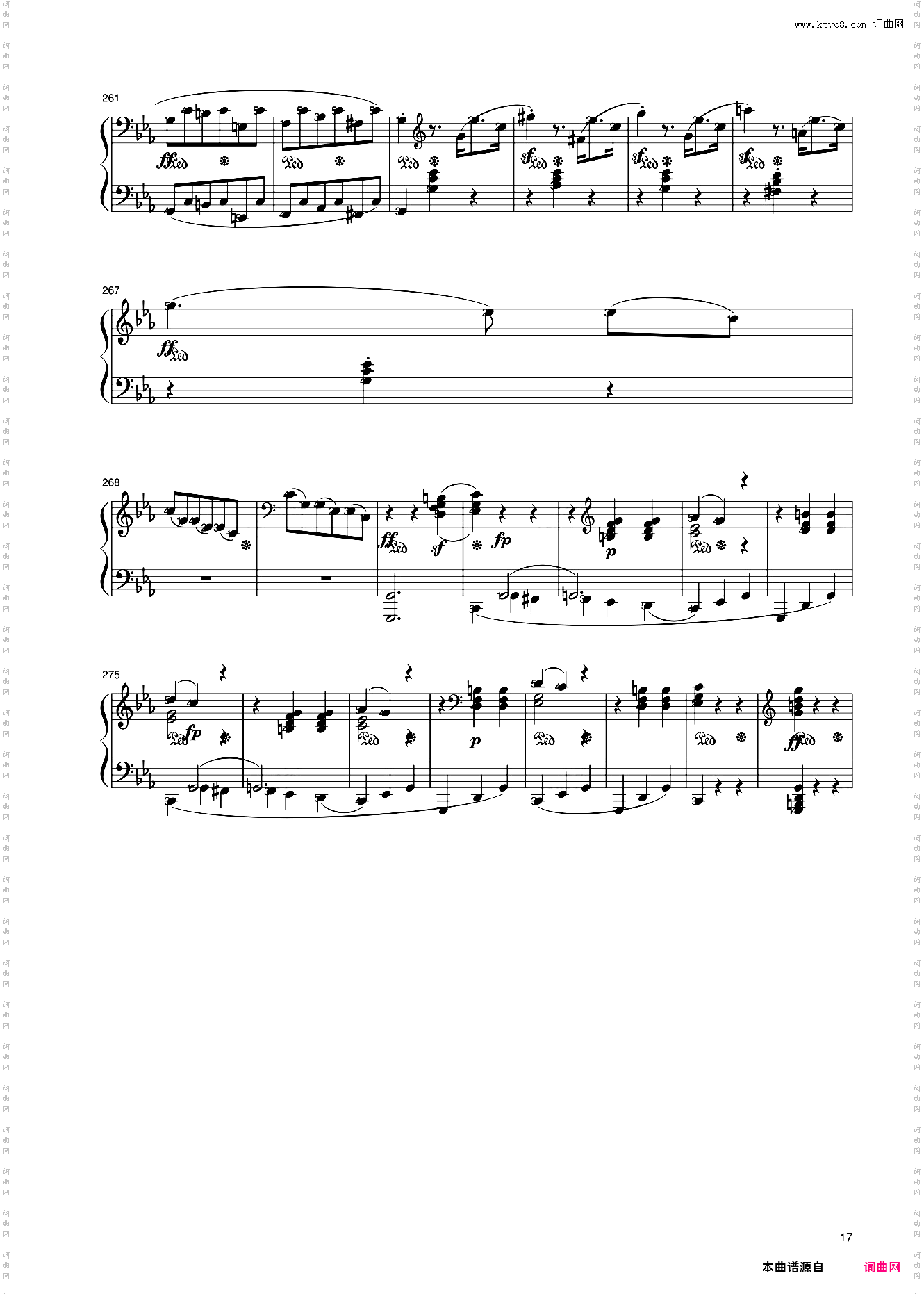 24第十级 奏鸣曲