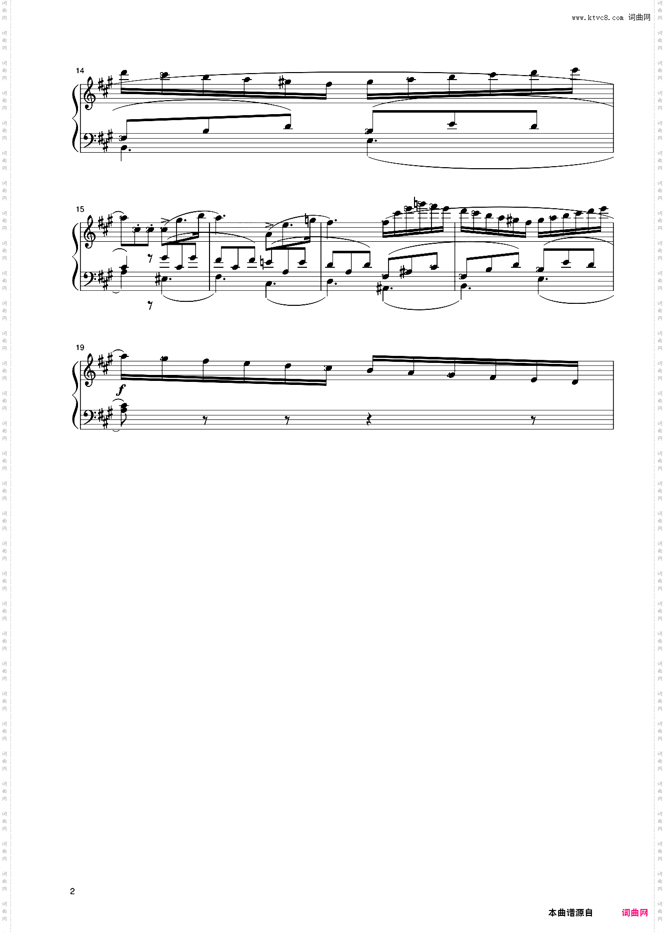 25第十级 A大调奏鸣曲