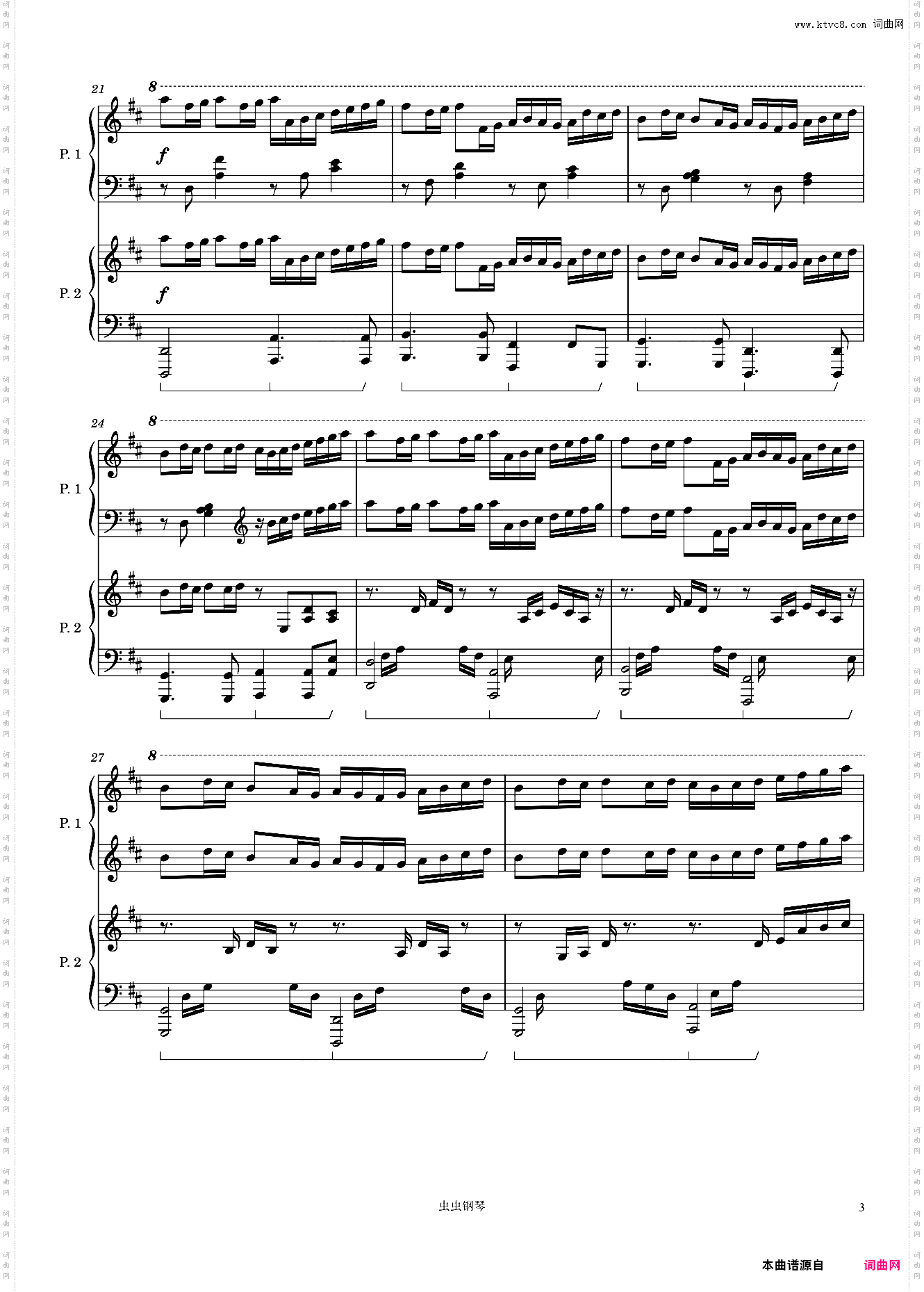 卡农【四手联弹】-Canon in DJohann Pachelbel