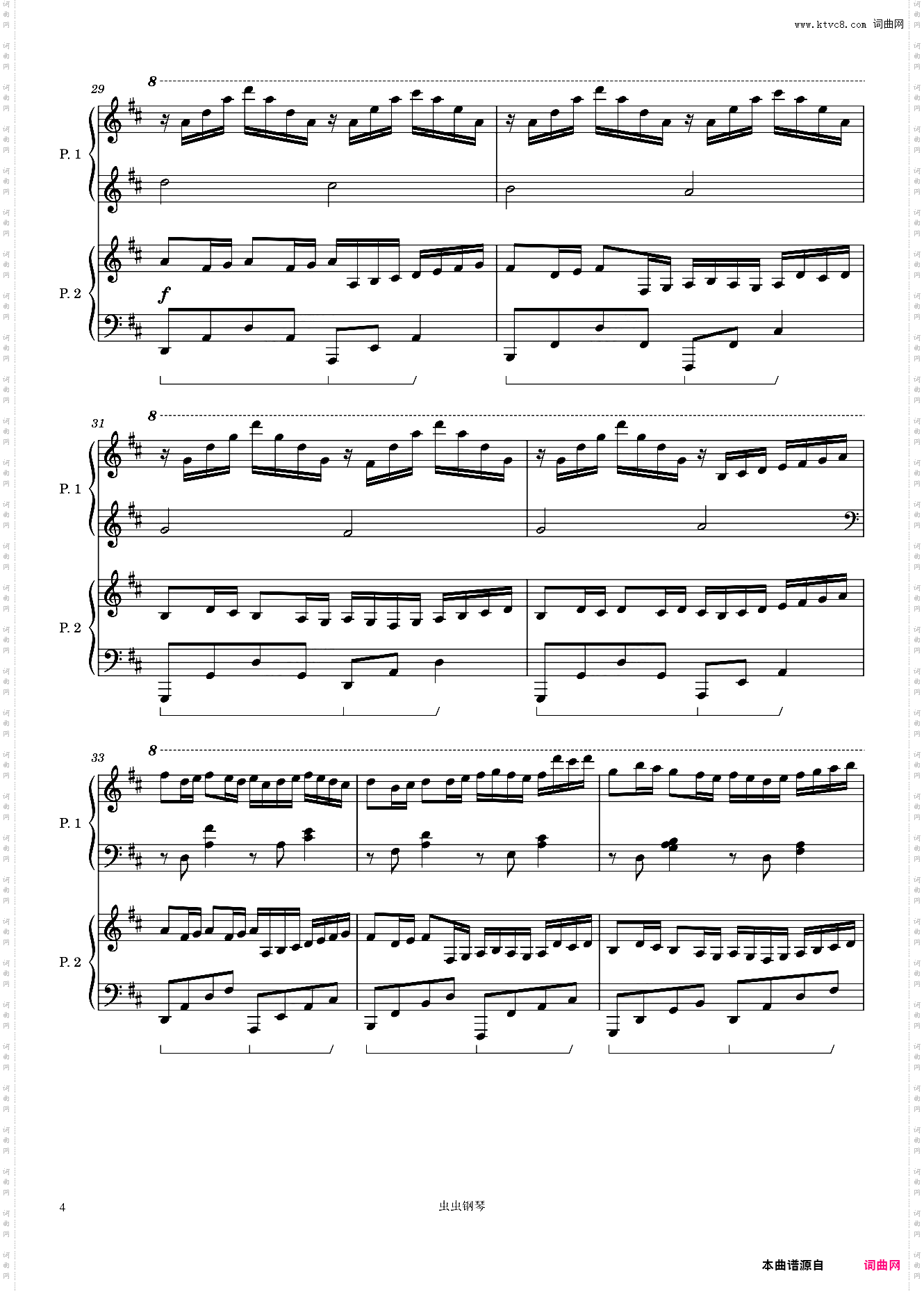 卡农【四手联弹】-Canon in DJohann Pachelbel