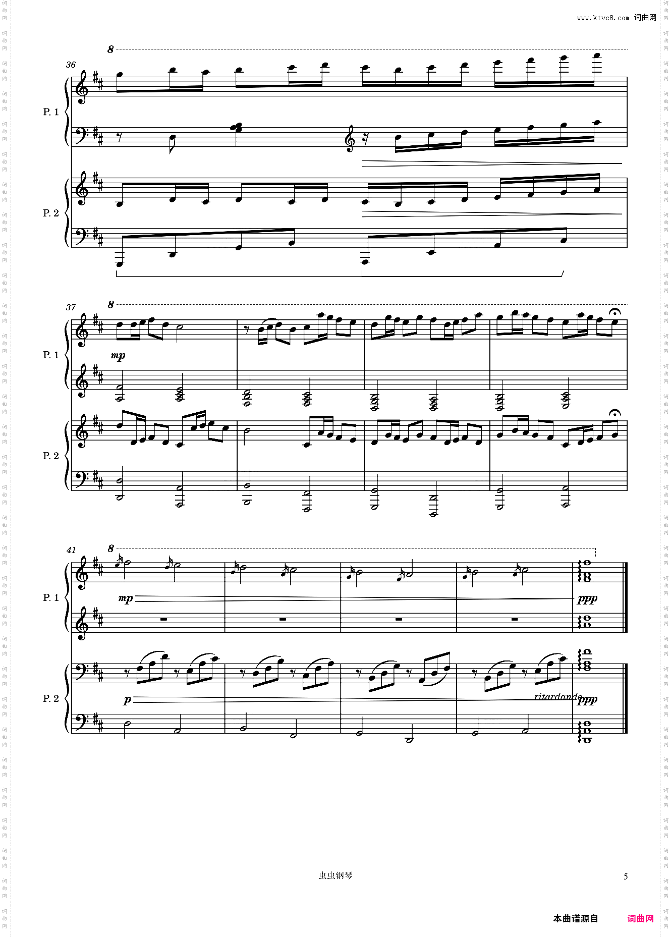 卡农【四手联弹】-Canon in DJohann Pachelbel